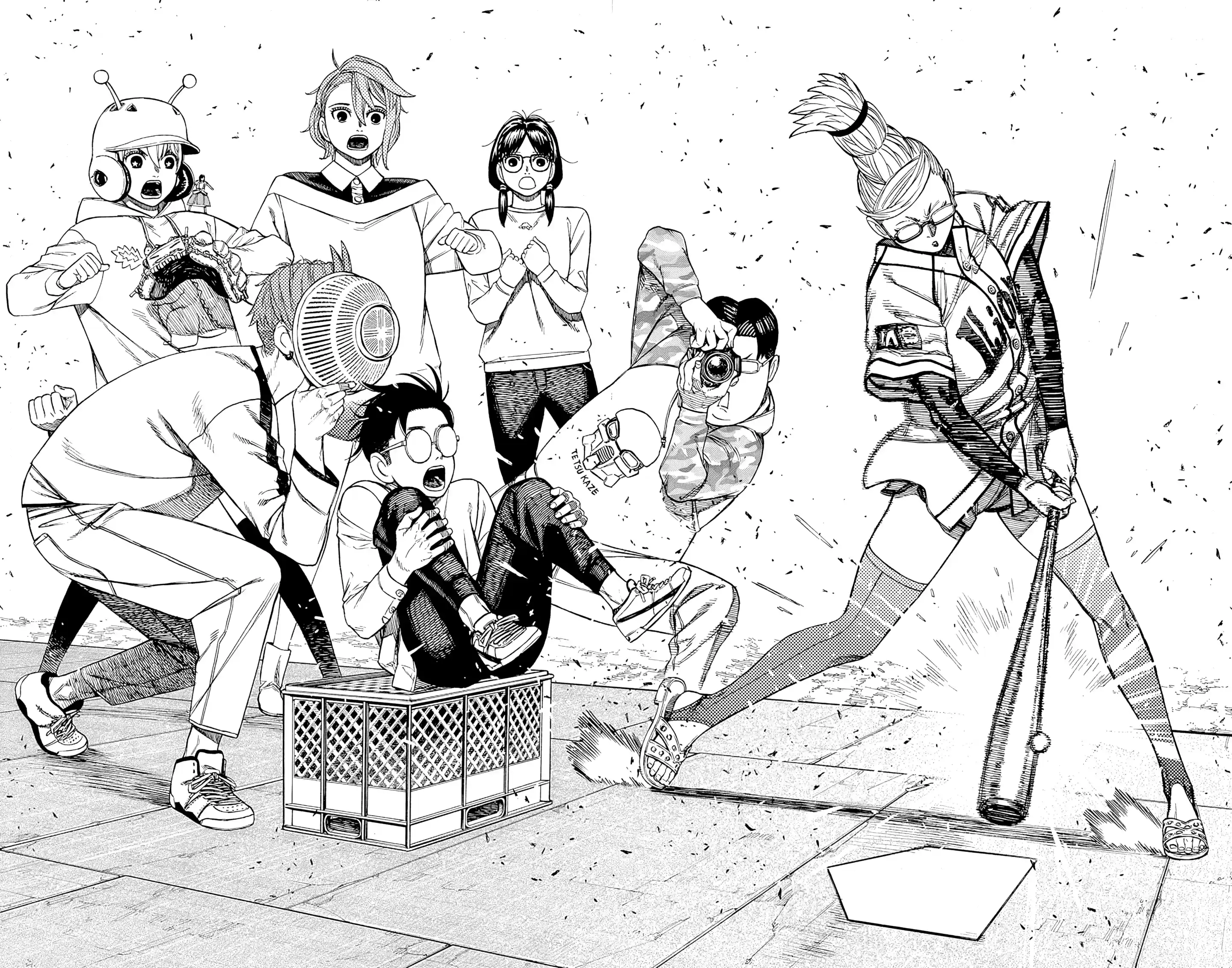 Read Dandadan FR Manga Online