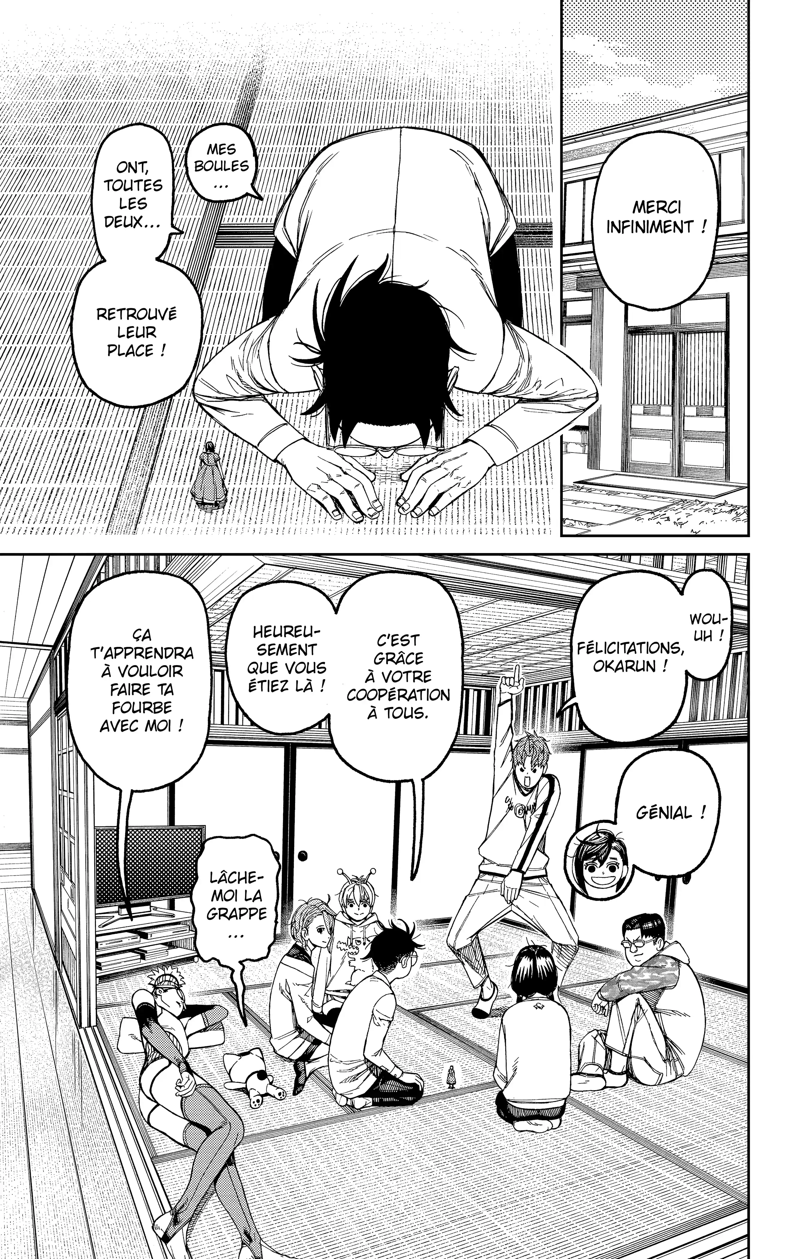 Read Dandadan FR Manga Online