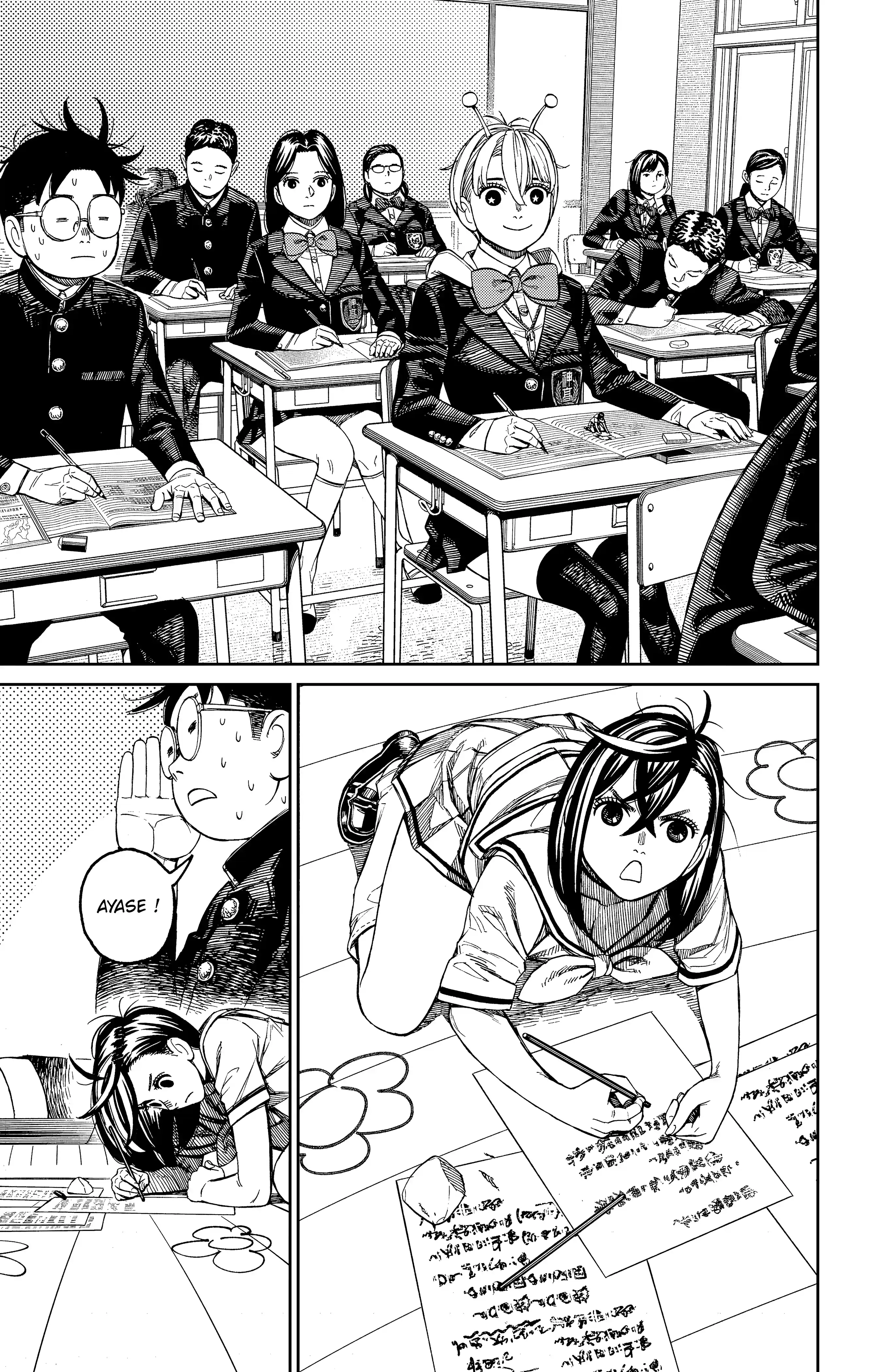 Read Dandadan FR Manga Online