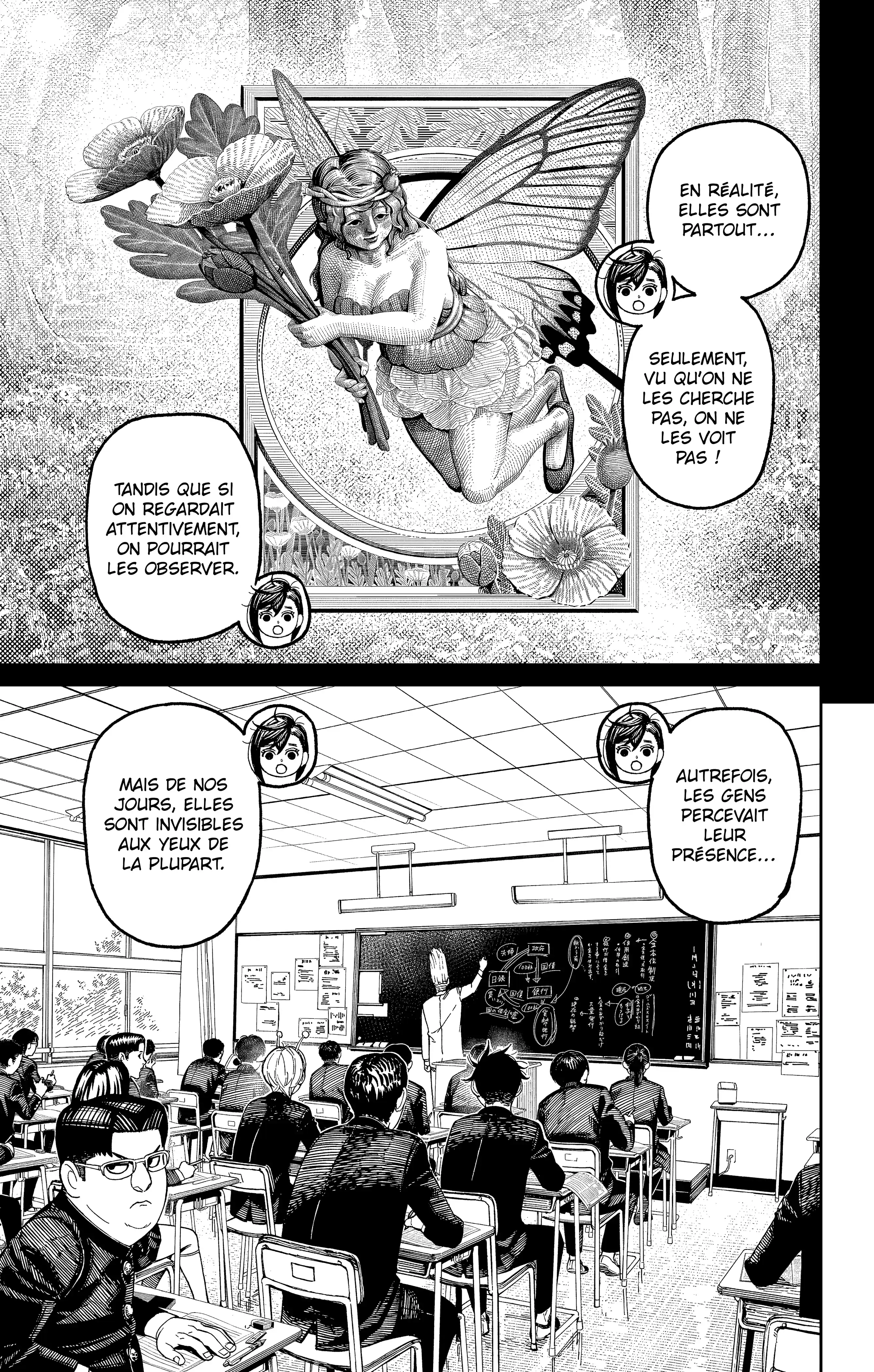 Read Dandadan FR Manga Online