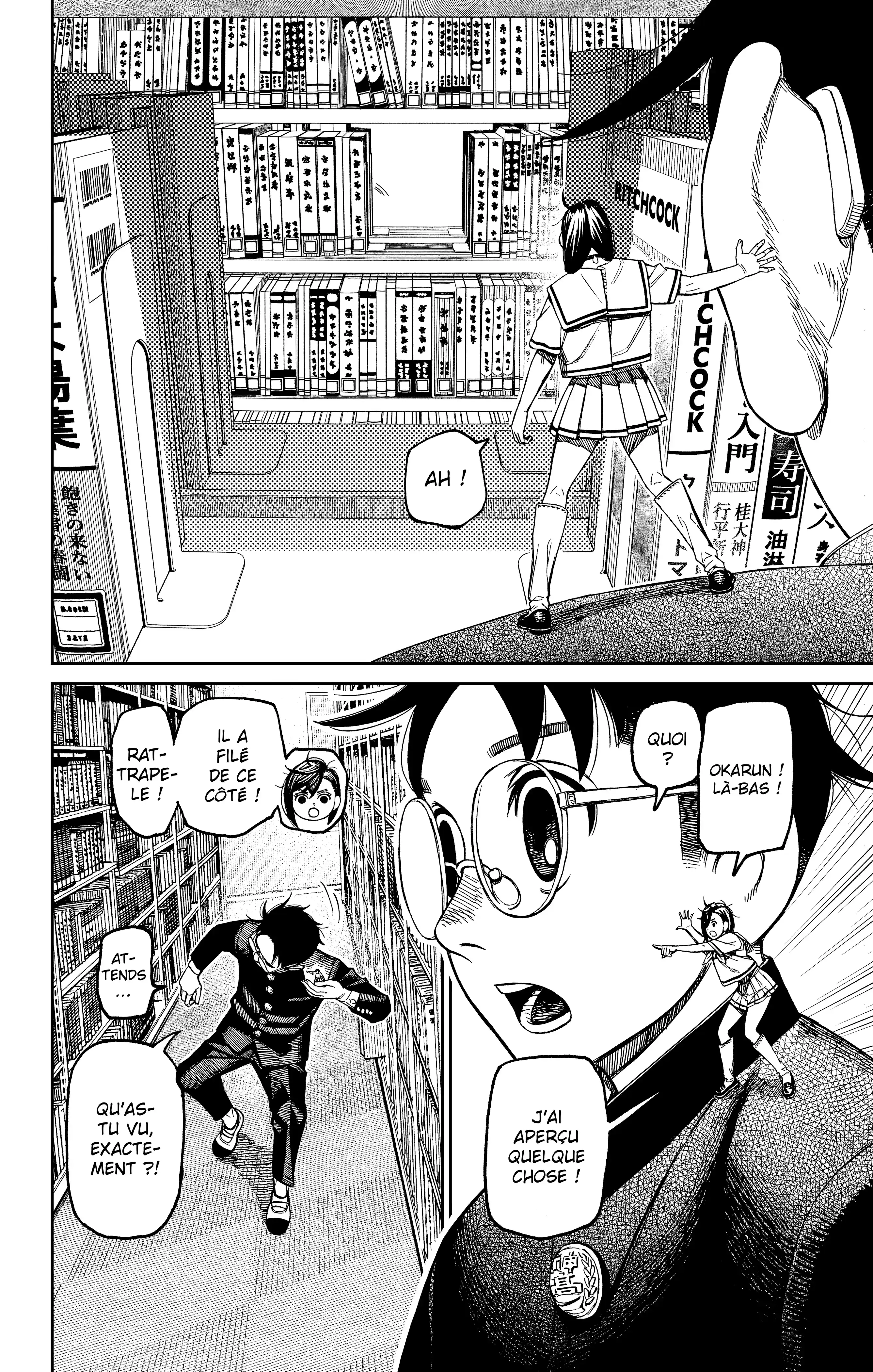 Read Dandadan FR Manga Online