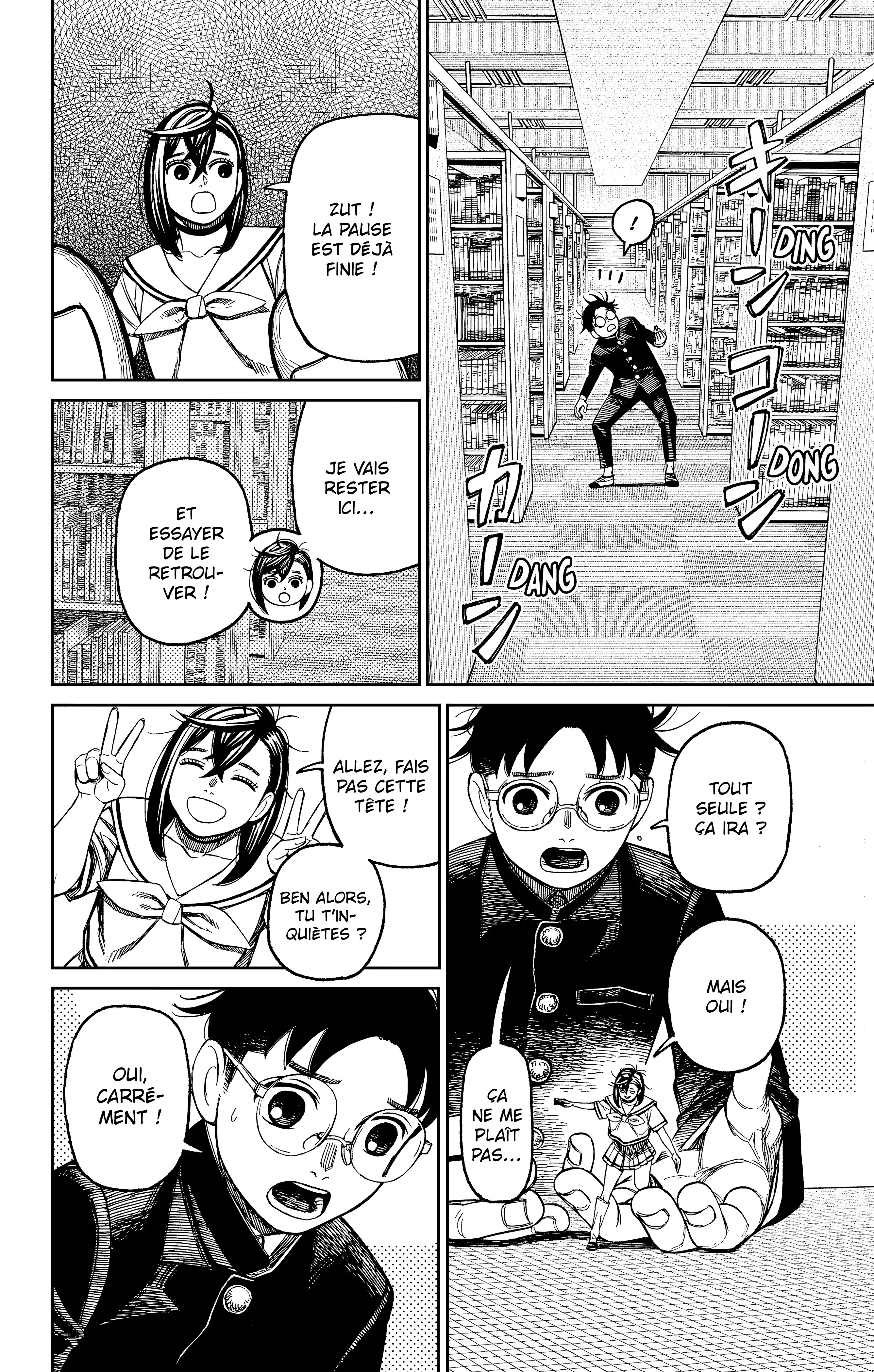 Read Dandadan FR Manga Online