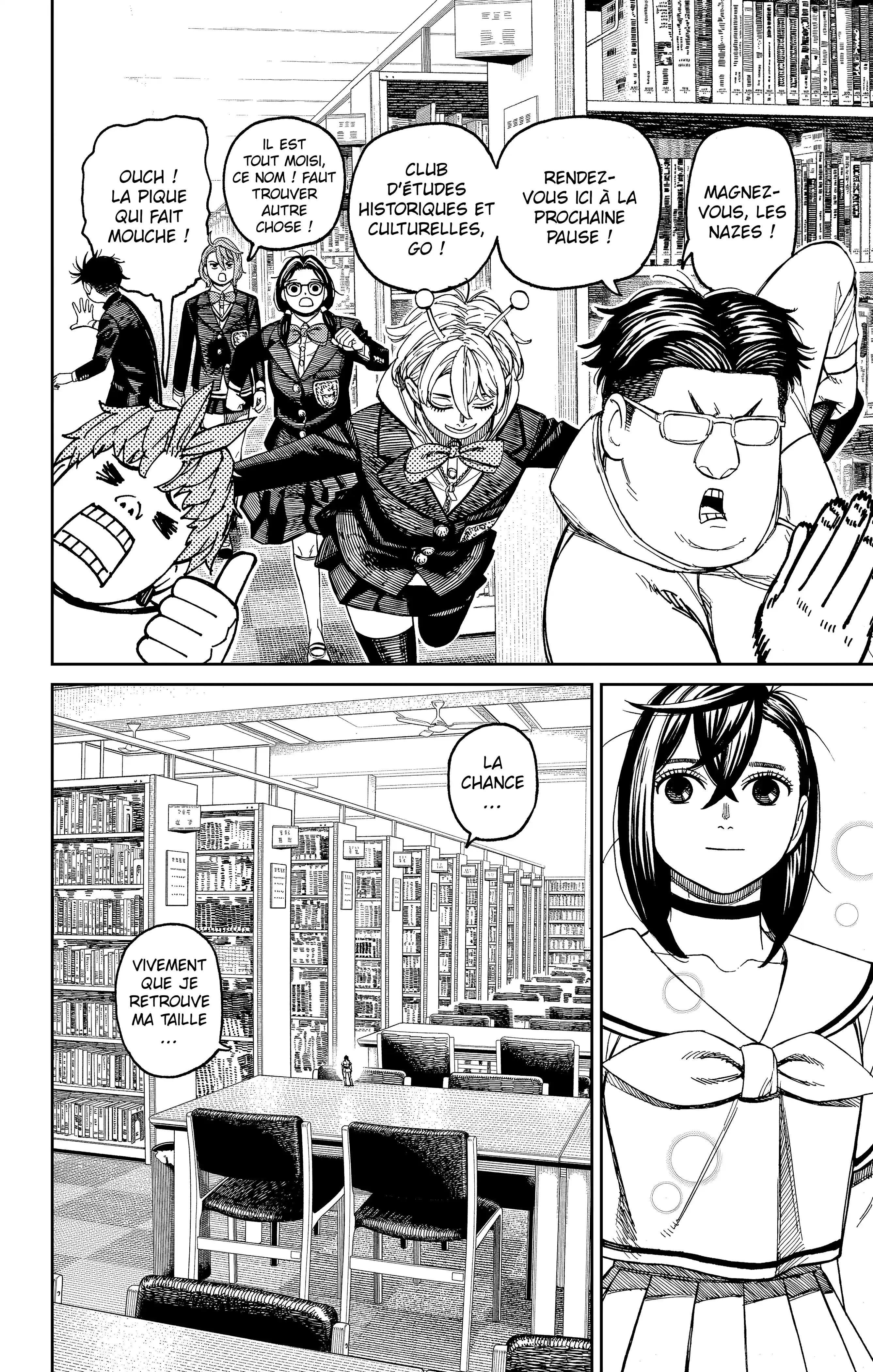 Read Dandadan FR Manga Online