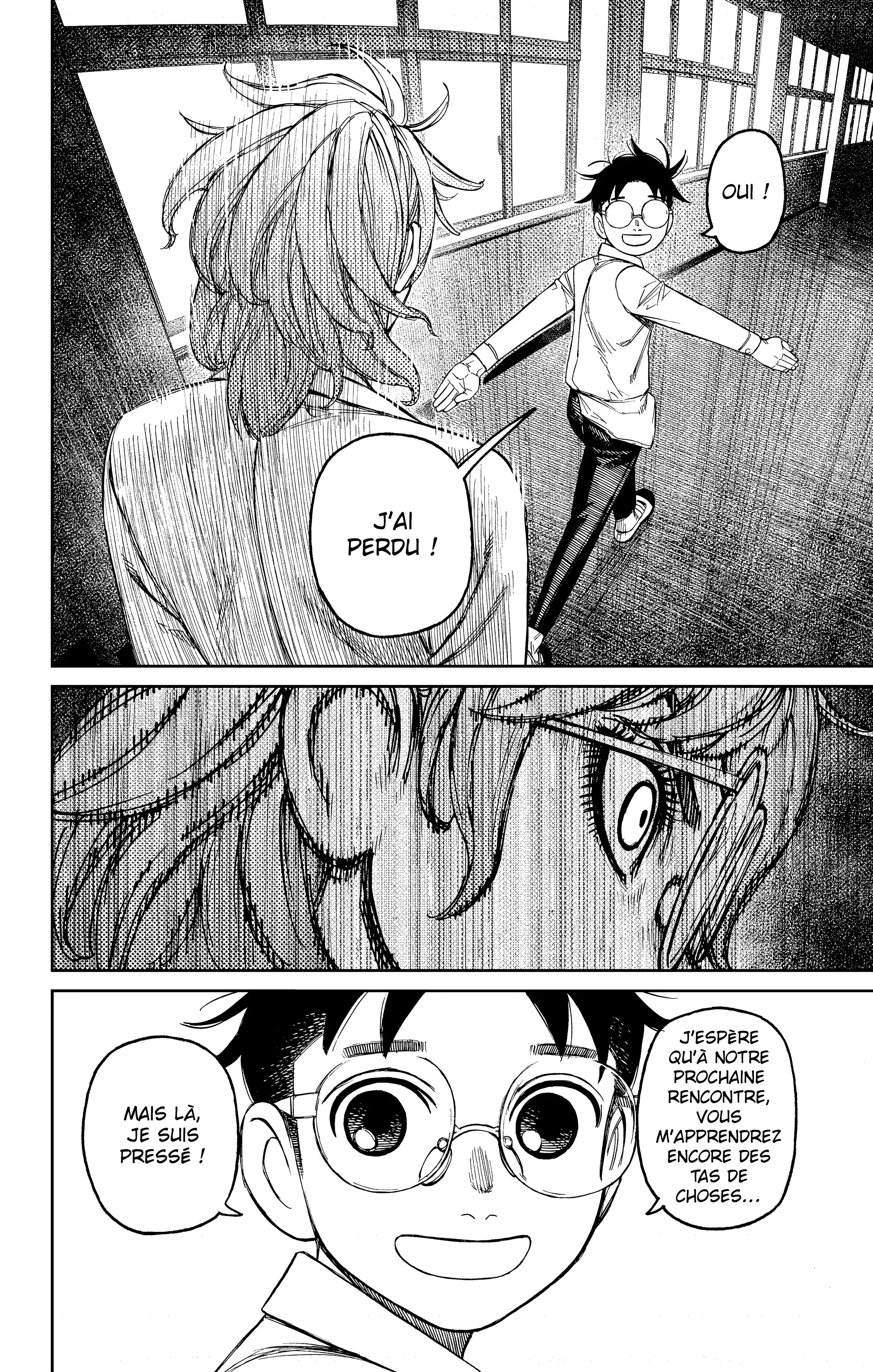 Read Dandadan FR Manga Online