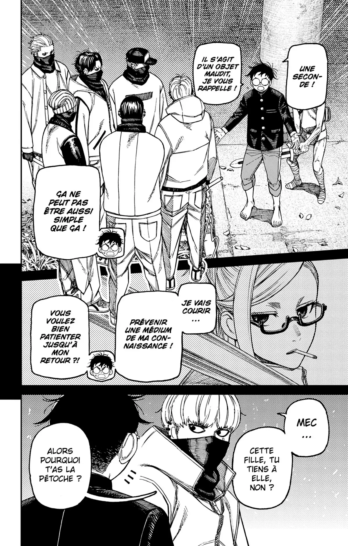 Read Dandadan FR Manga Online