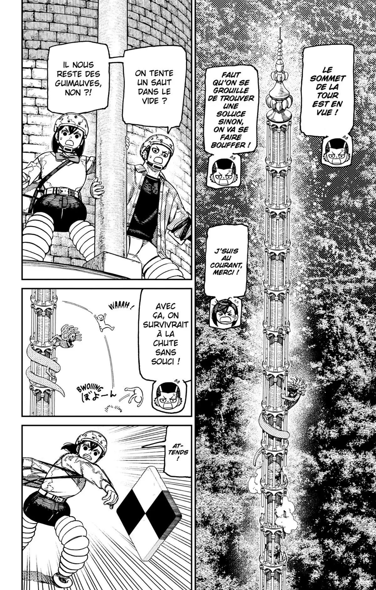 Read Dandadan FR Manga Online