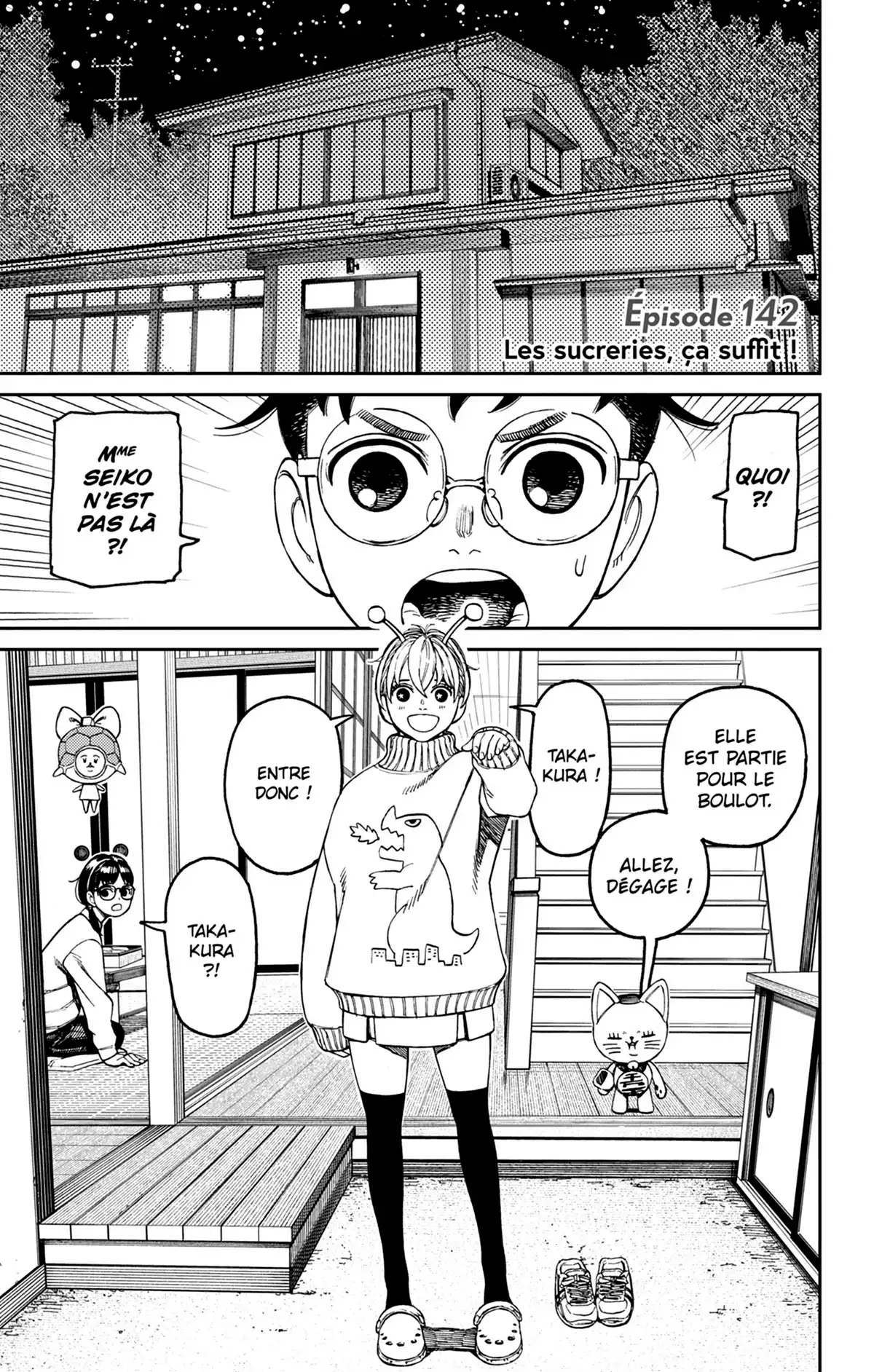 Read Dandadan FR Manga Online