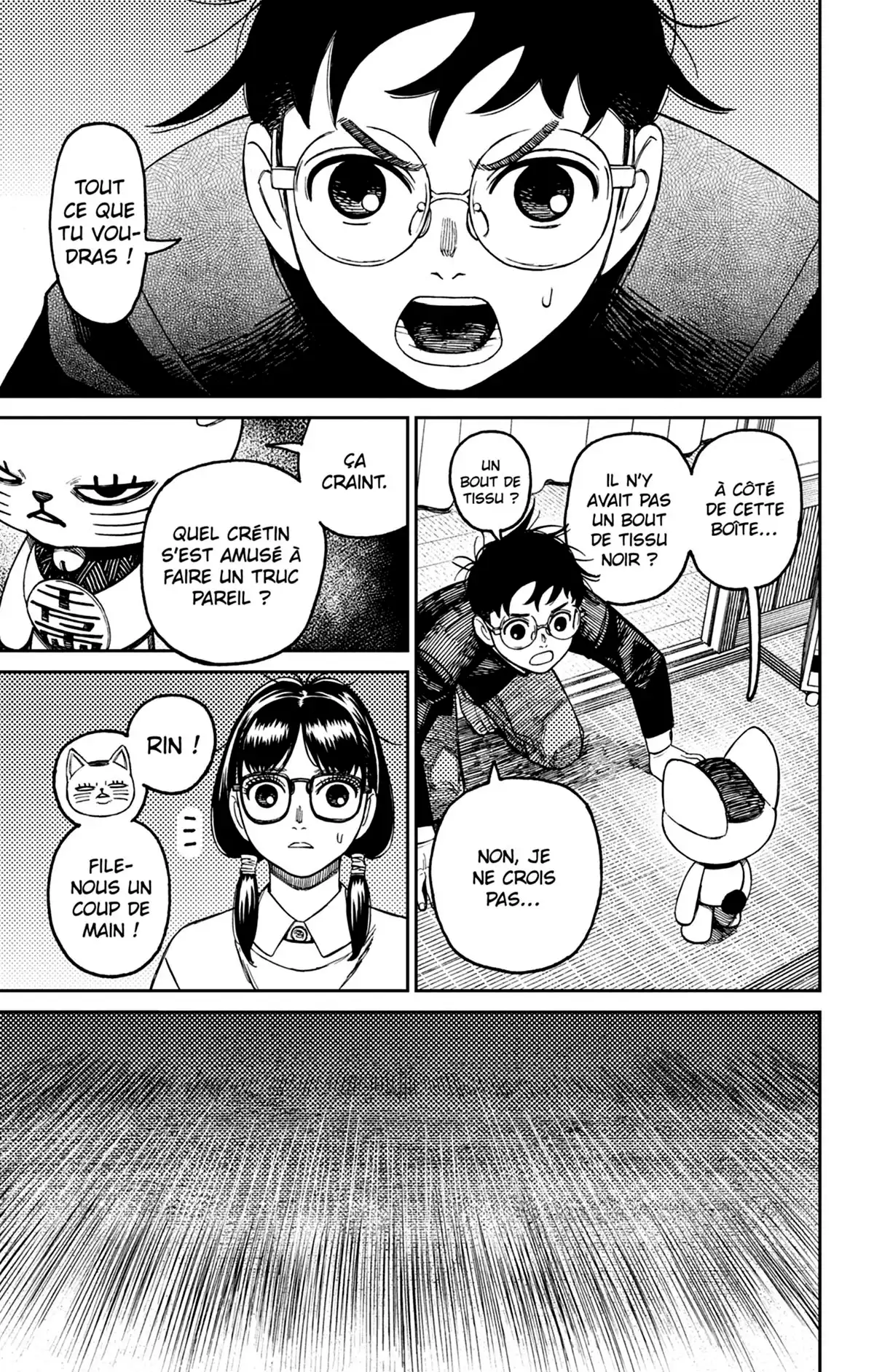 Read Dandadan FR Manga Online