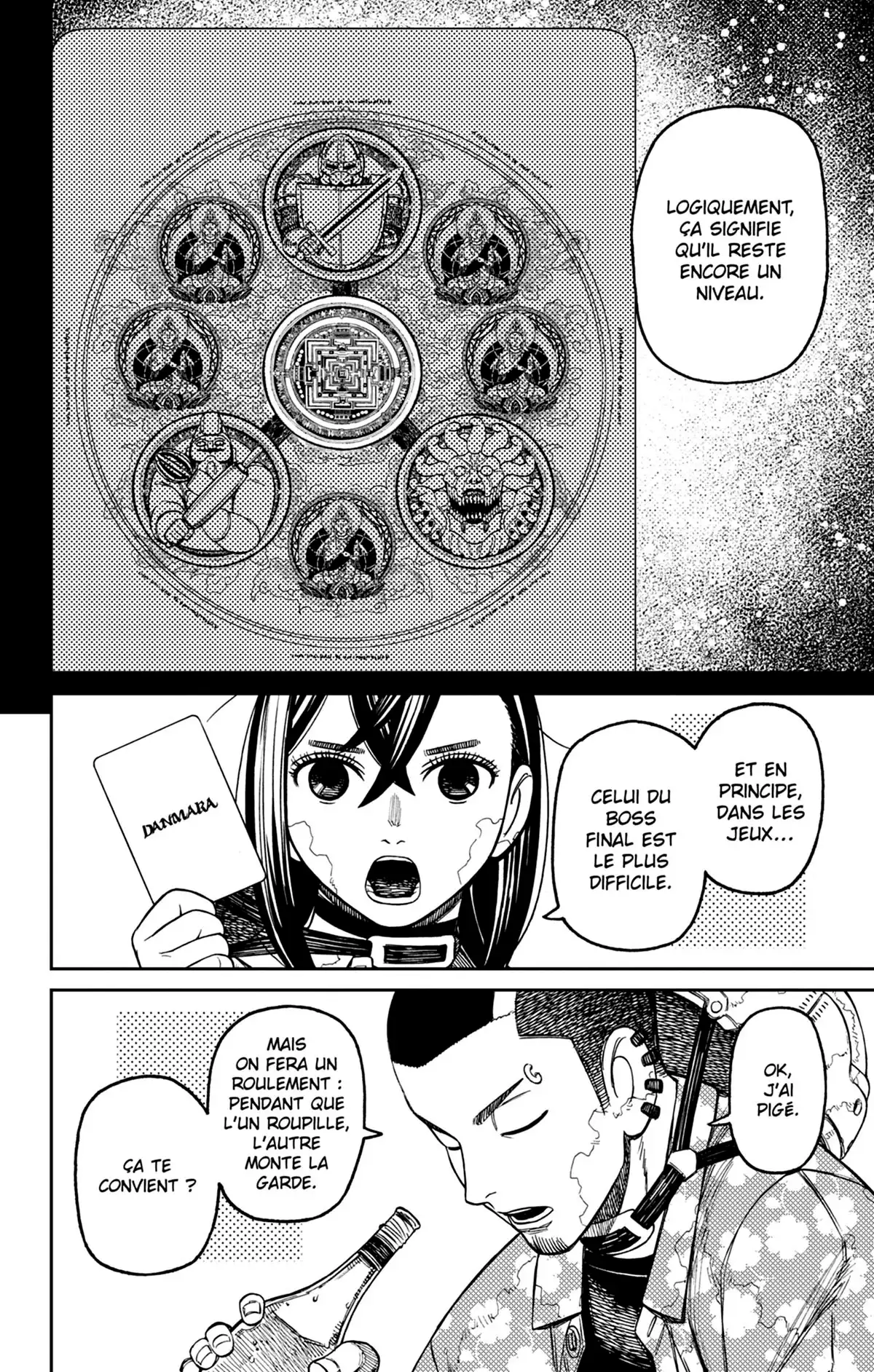 Read Dandadan FR Manga Online