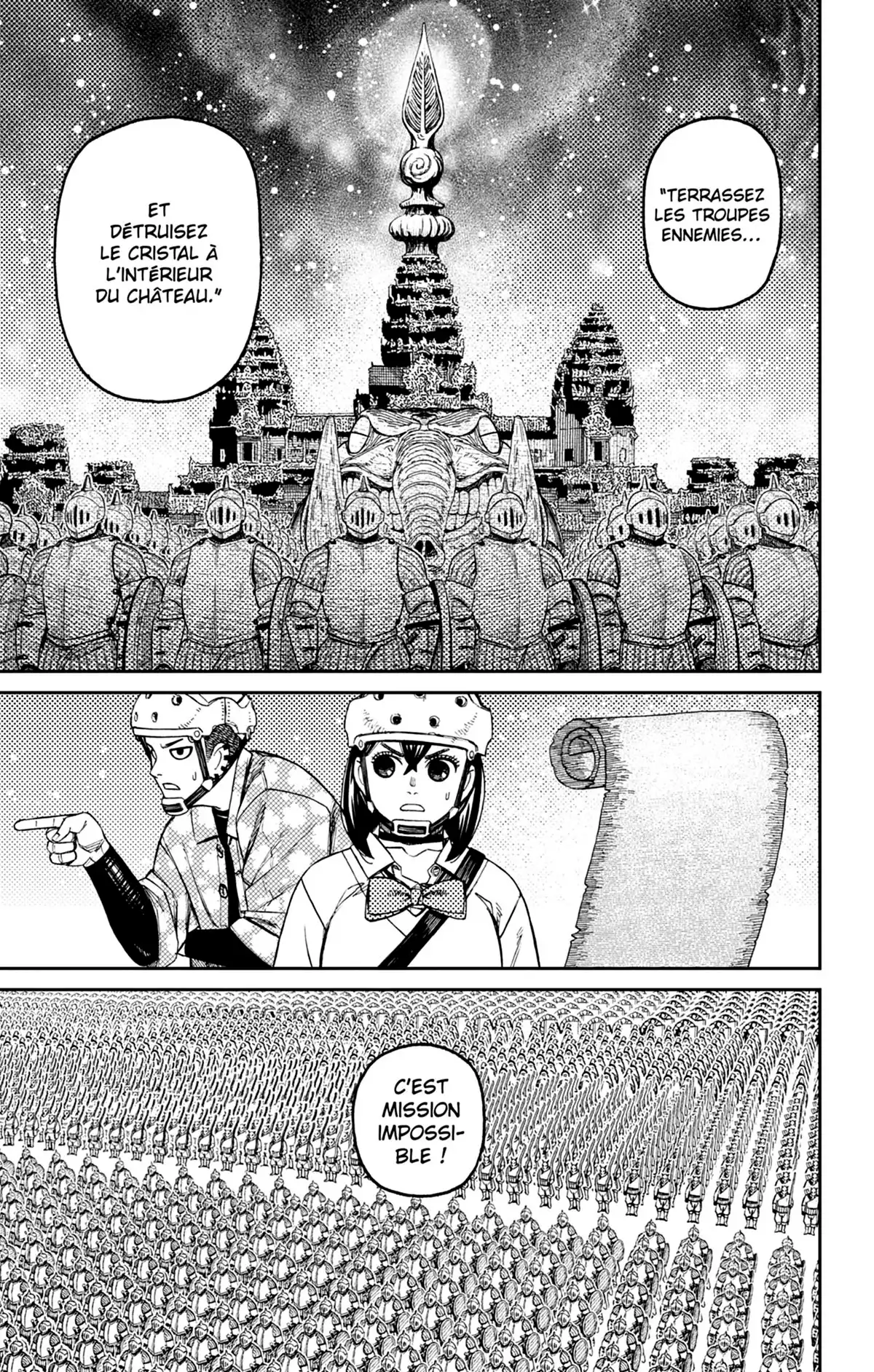 Read Dandadan FR Manga Online