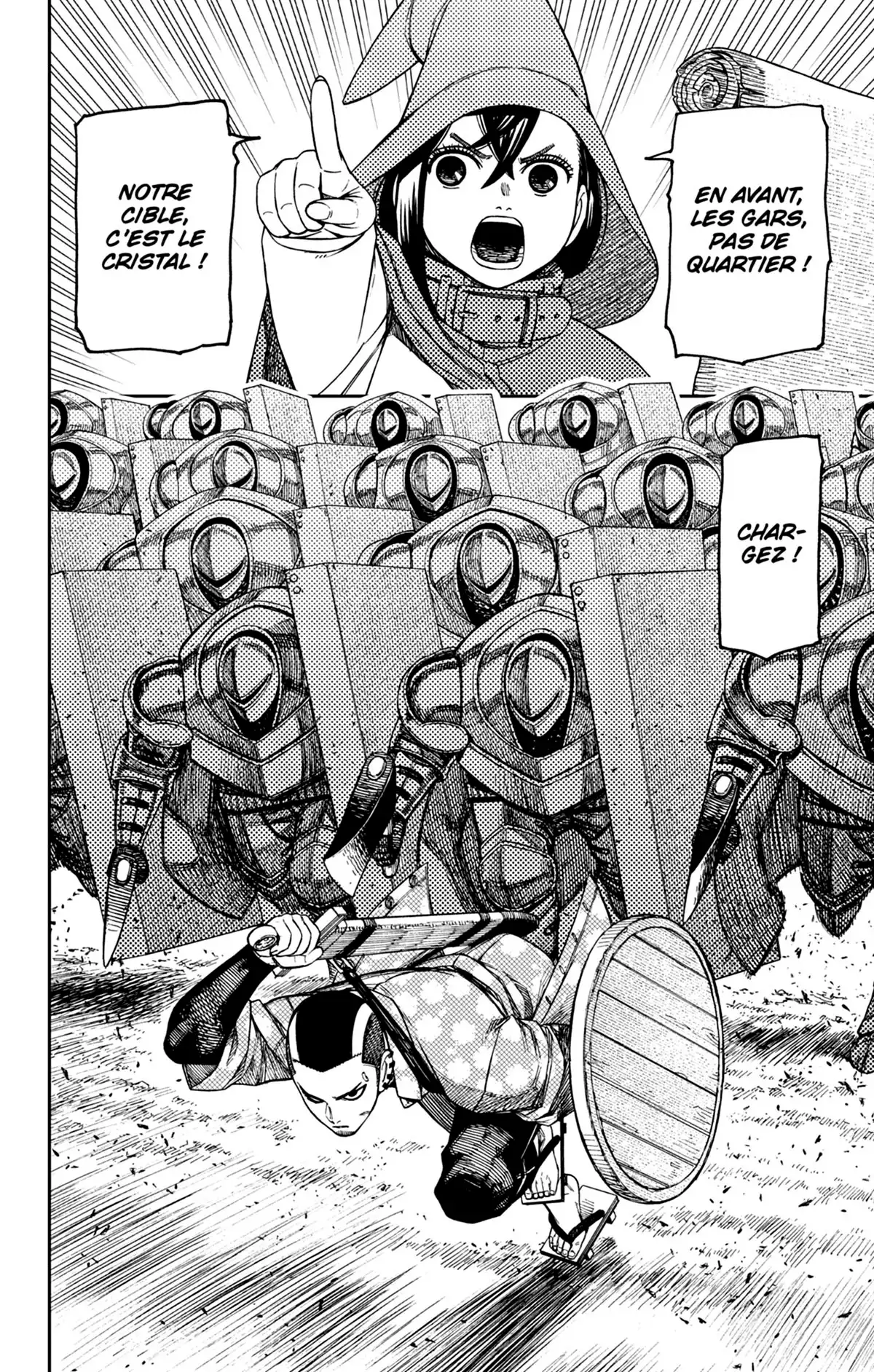 Read Dandadan FR Manga Online