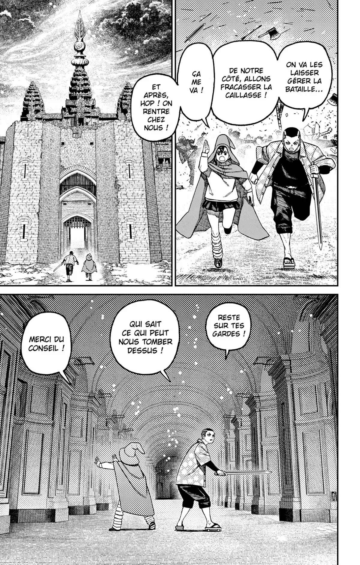 Read Dandadan FR Manga Online