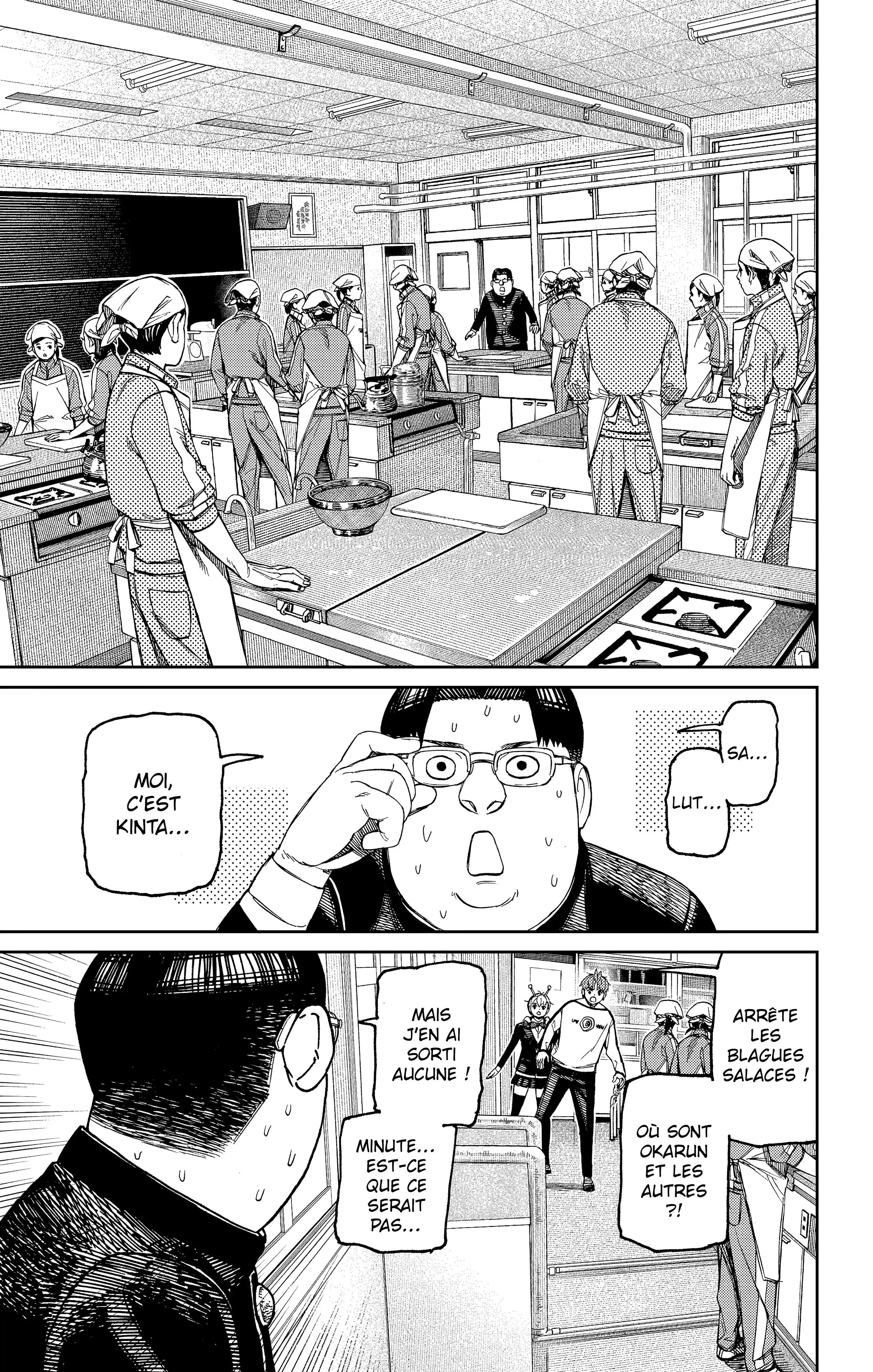 Read Dandadan FR Manga Online