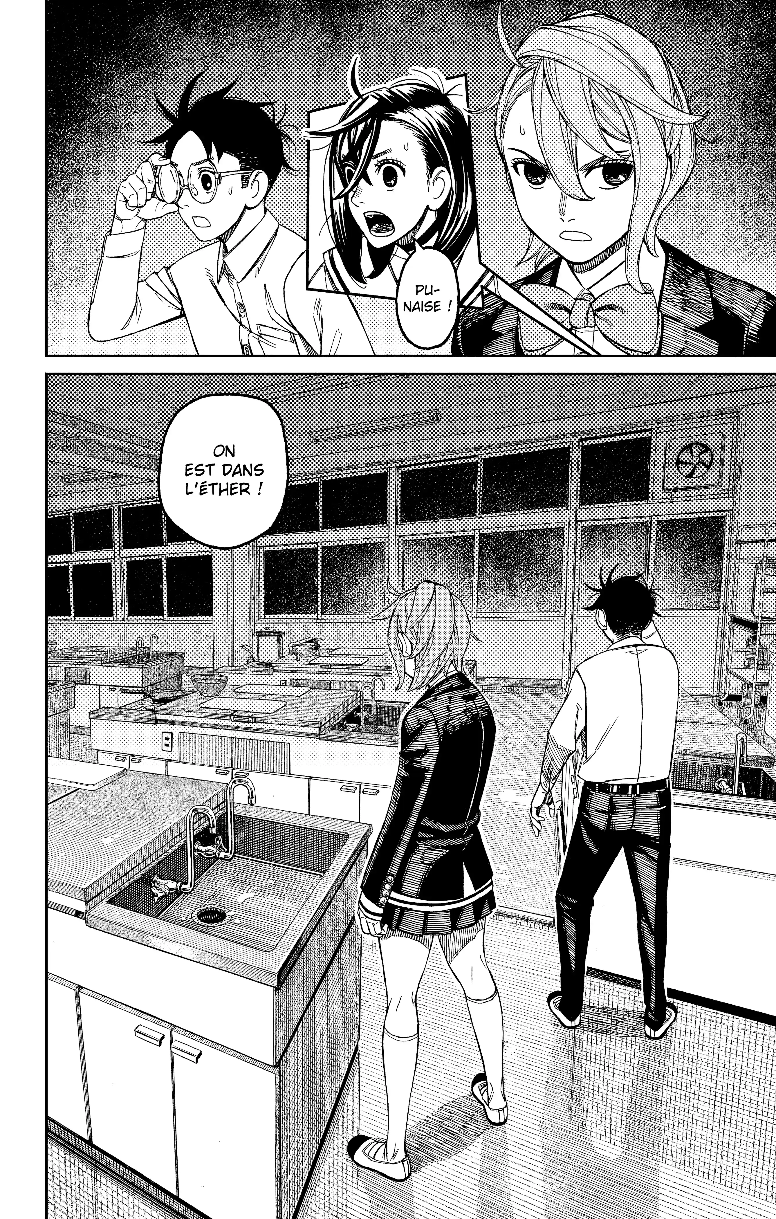 Read Dandadan FR Manga Online
