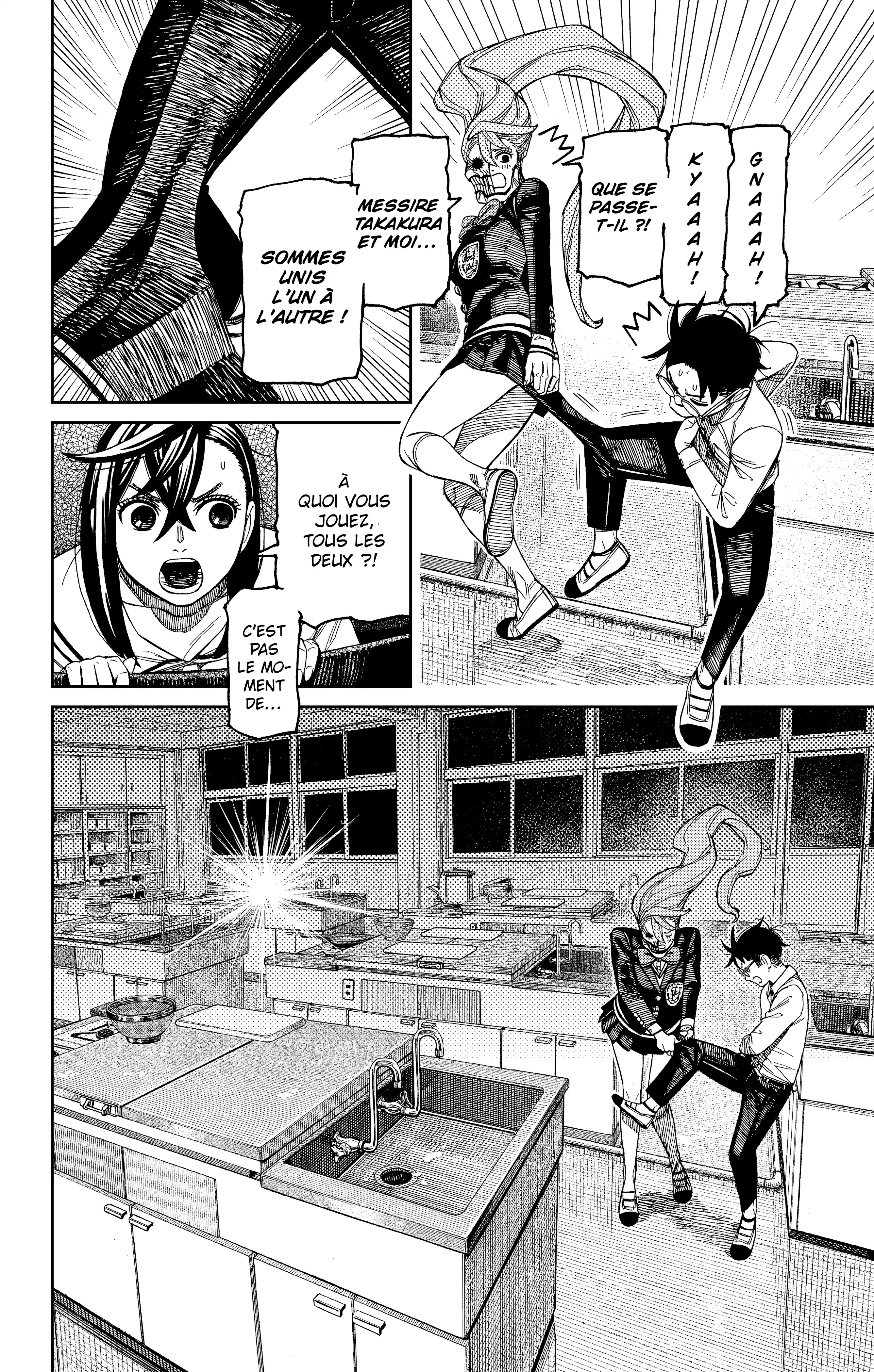Read Dandadan FR Manga Online