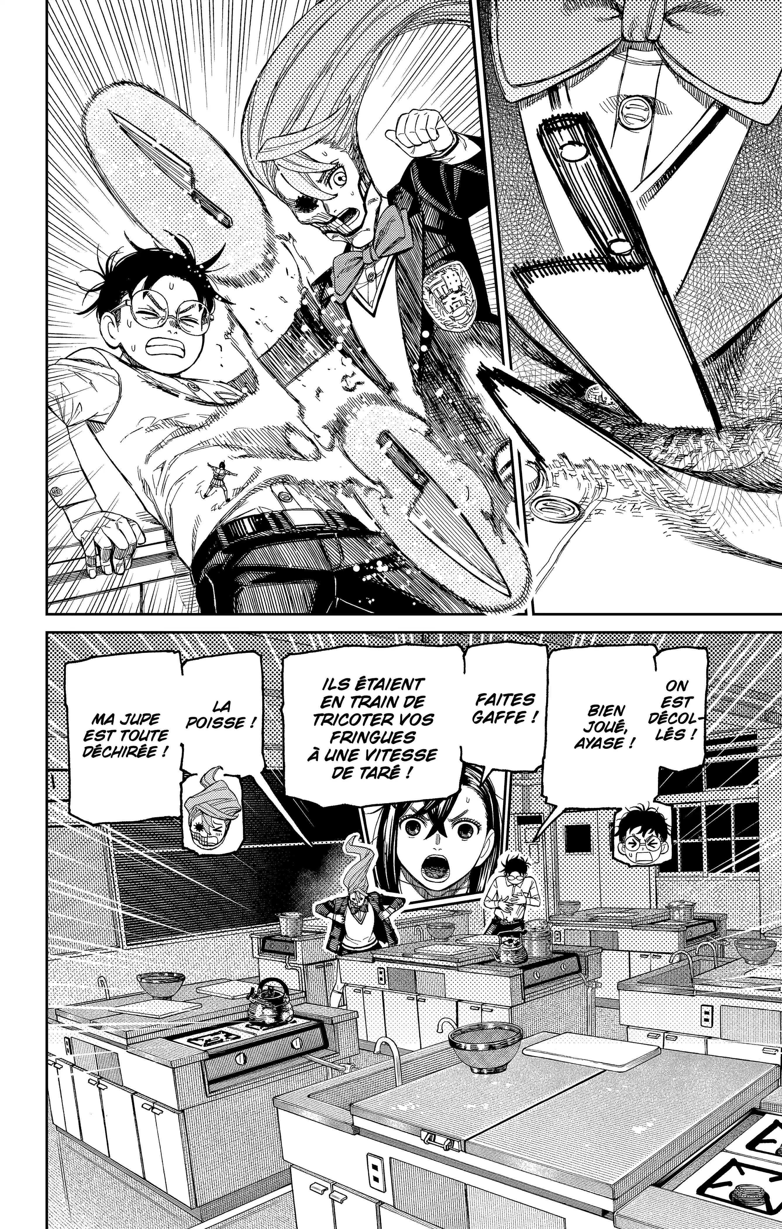 Read Dandadan FR Manga Online