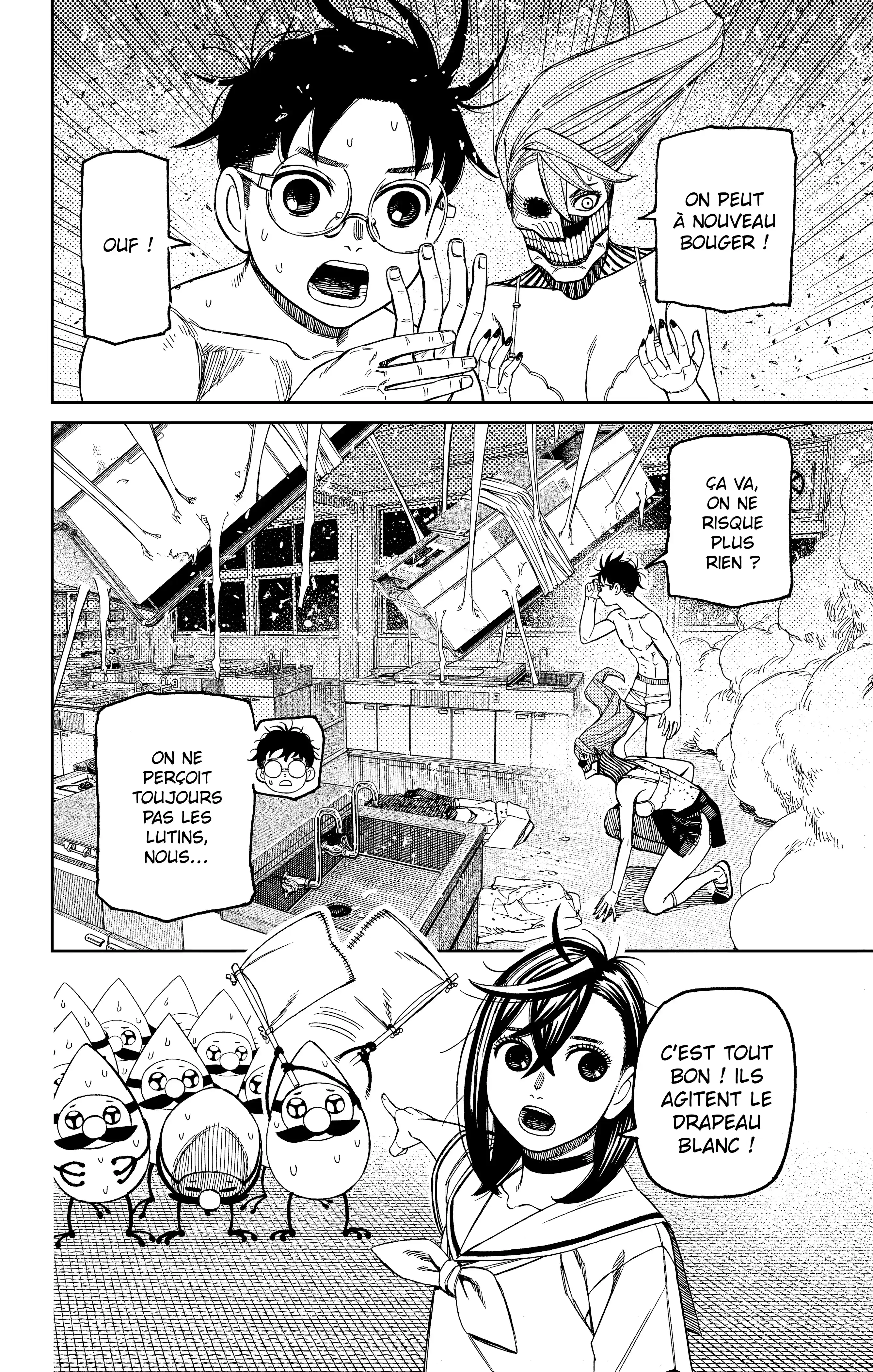 Read Dandadan FR Manga Online