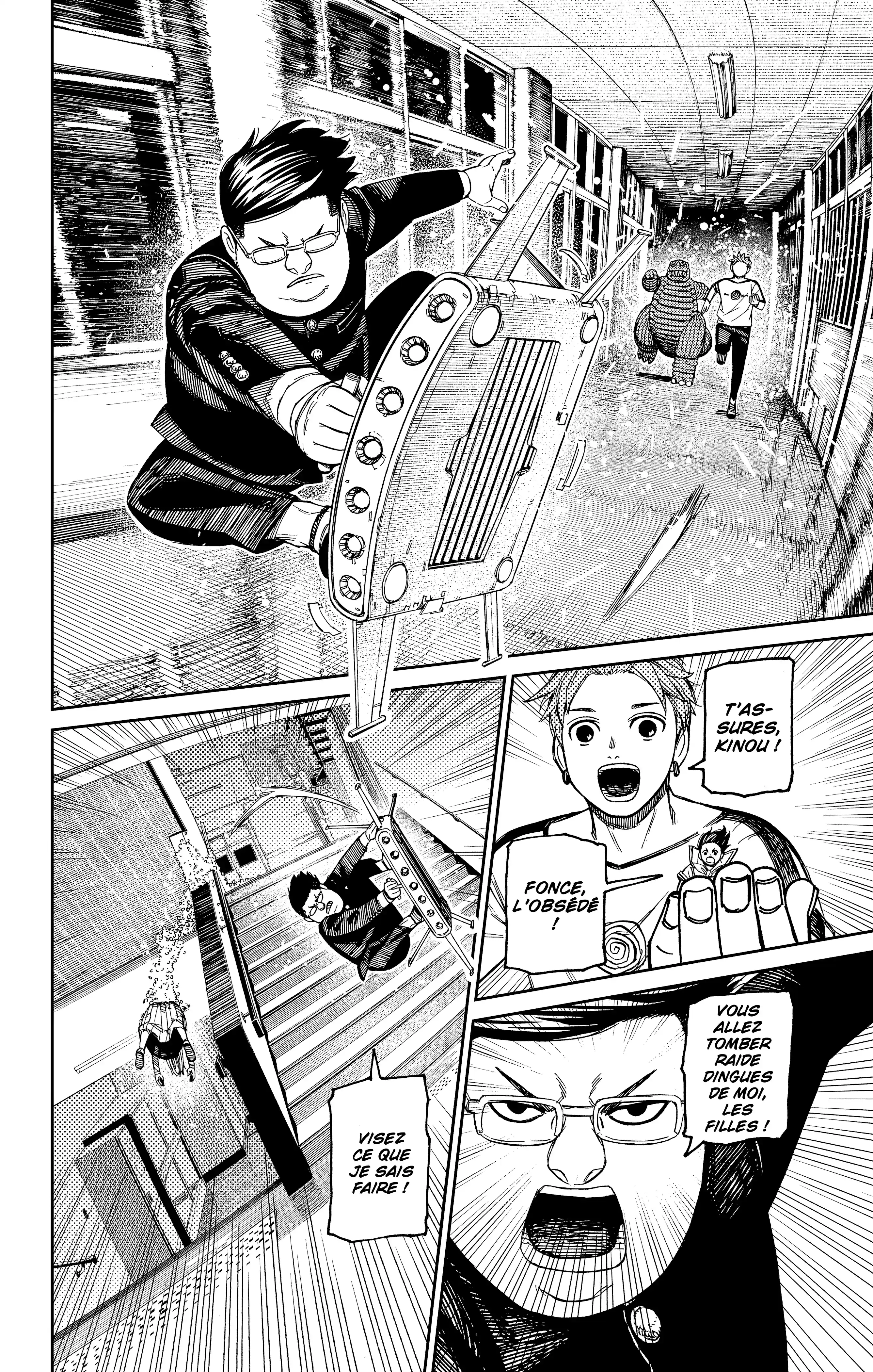 Read Dandadan FR Manga Online