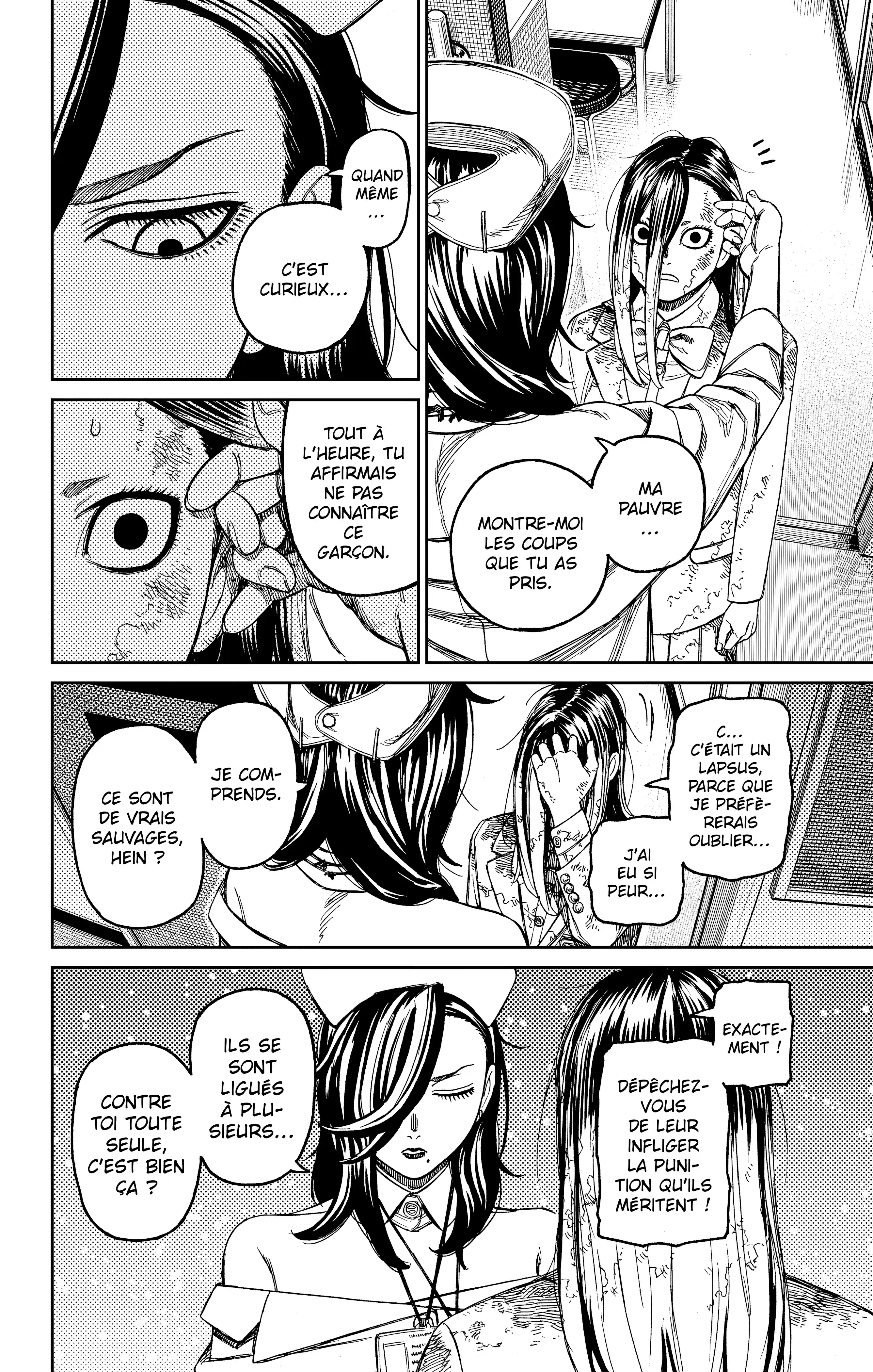 Read Dandadan FR Manga Online