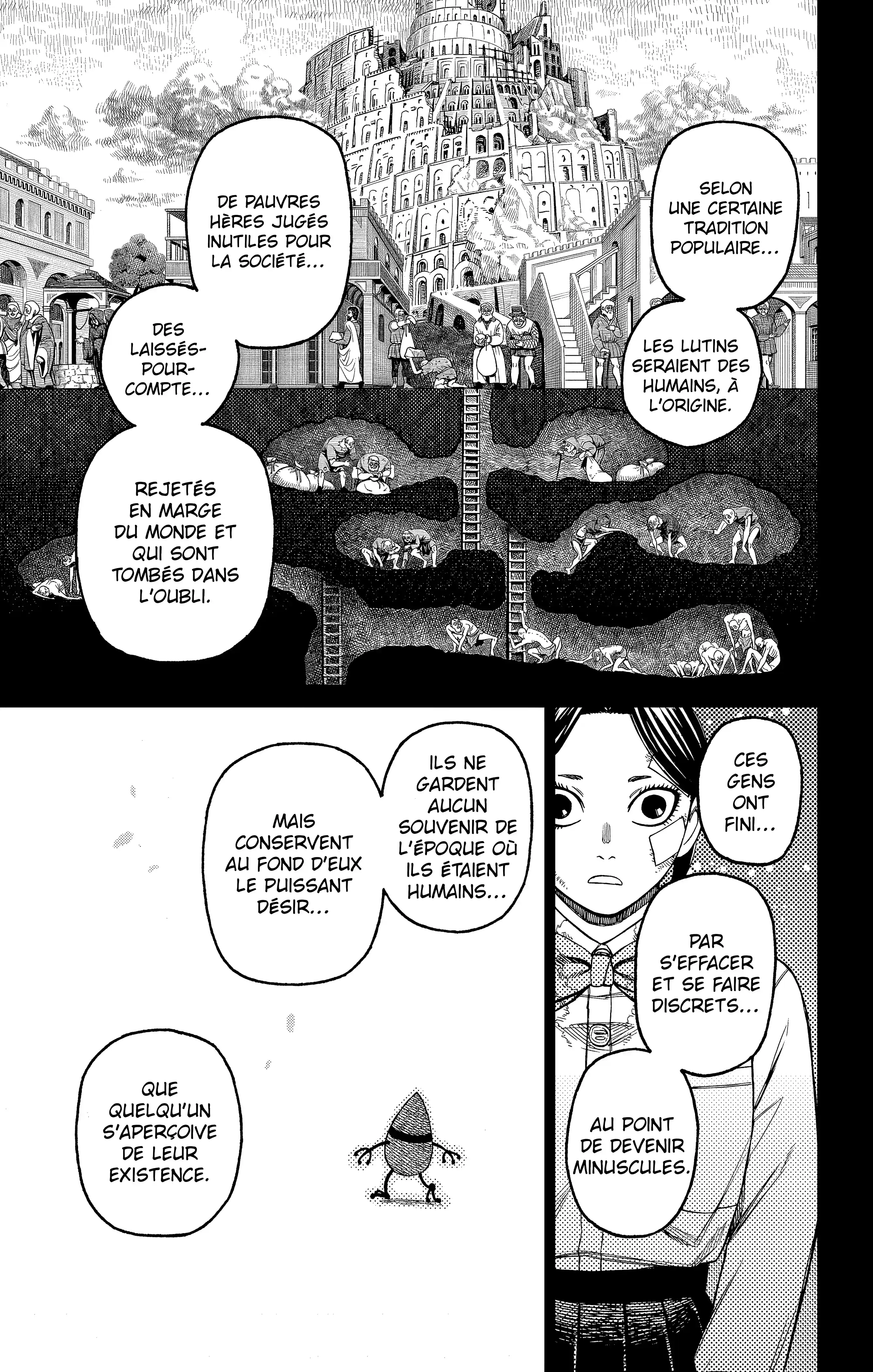 Read Dandadan FR Manga Online