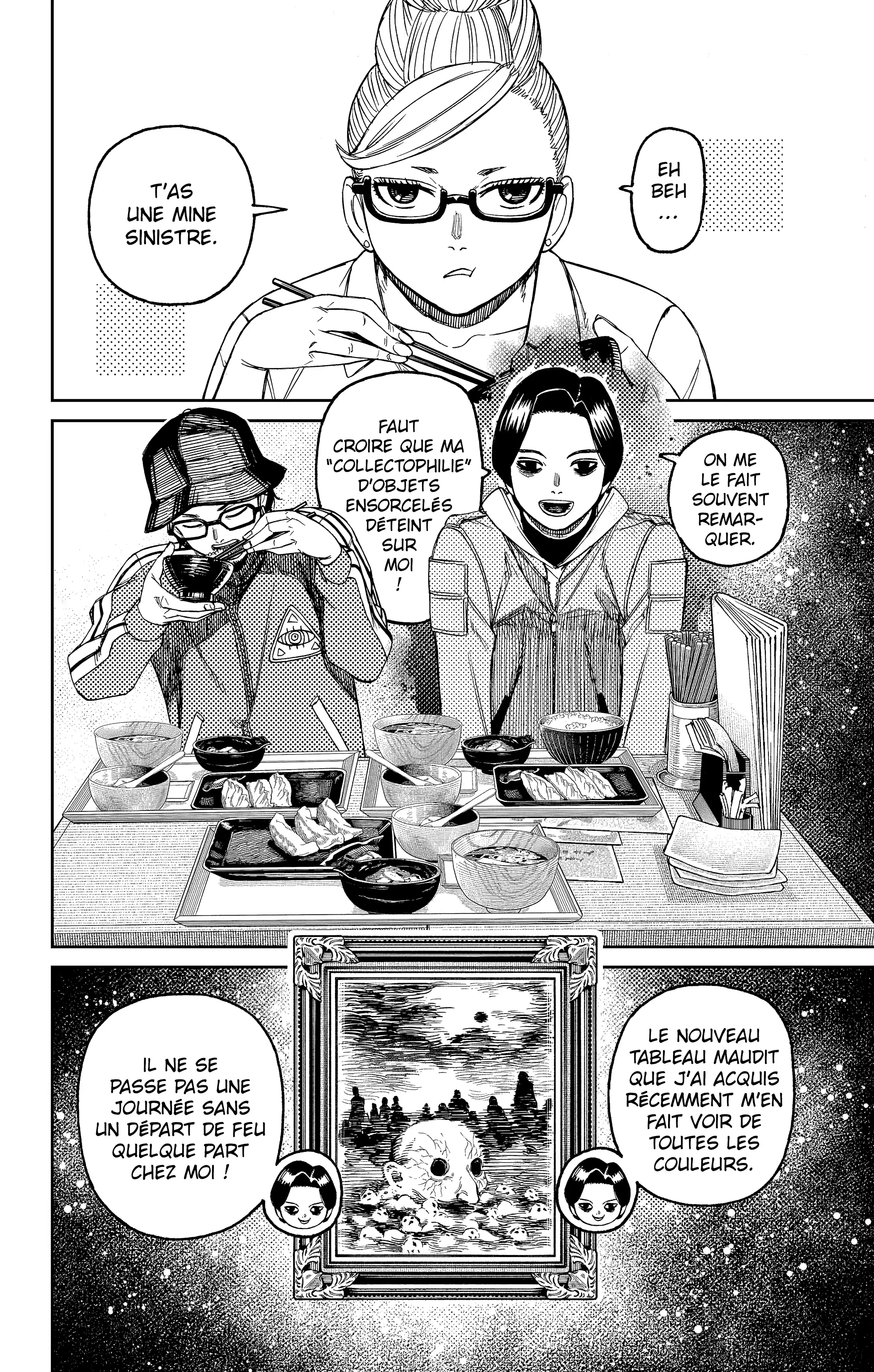 Read Dandadan FR Manga Online