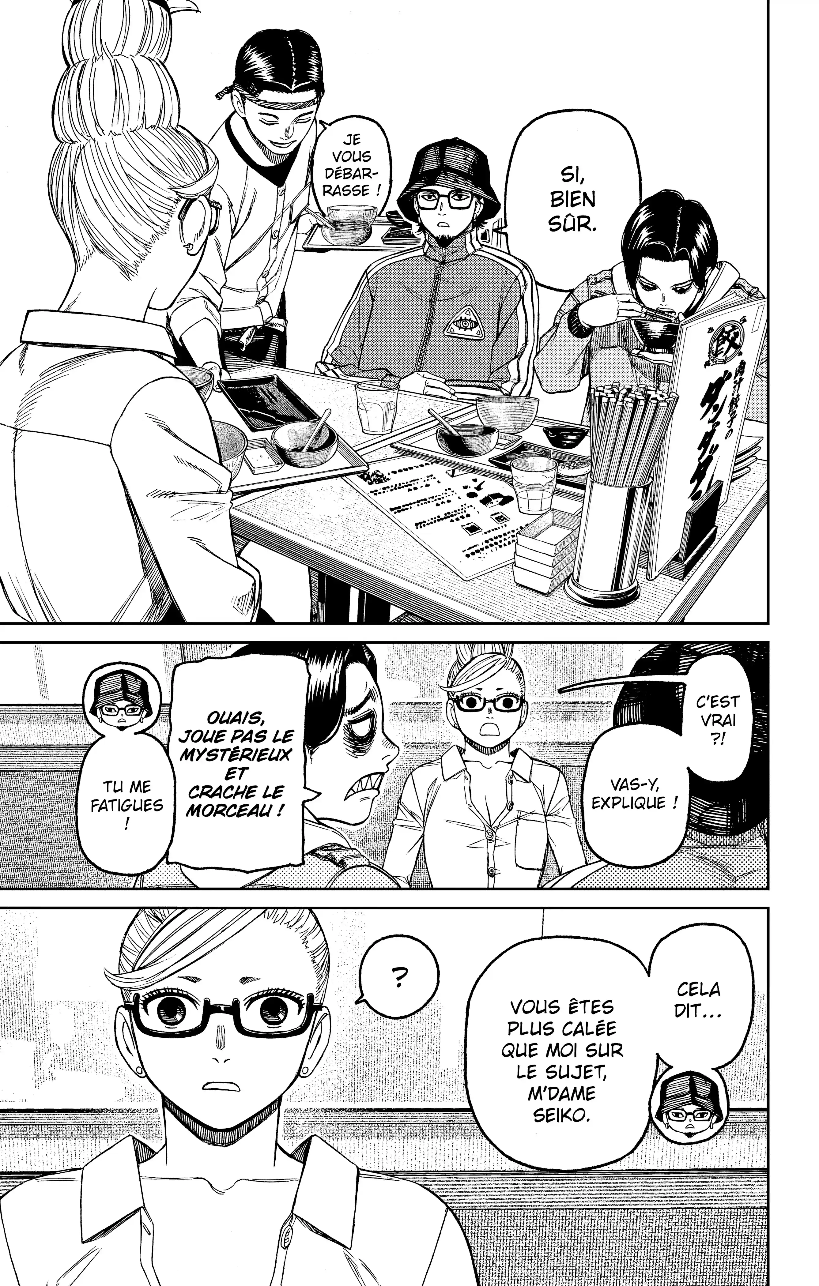 Read Dandadan FR Manga Online