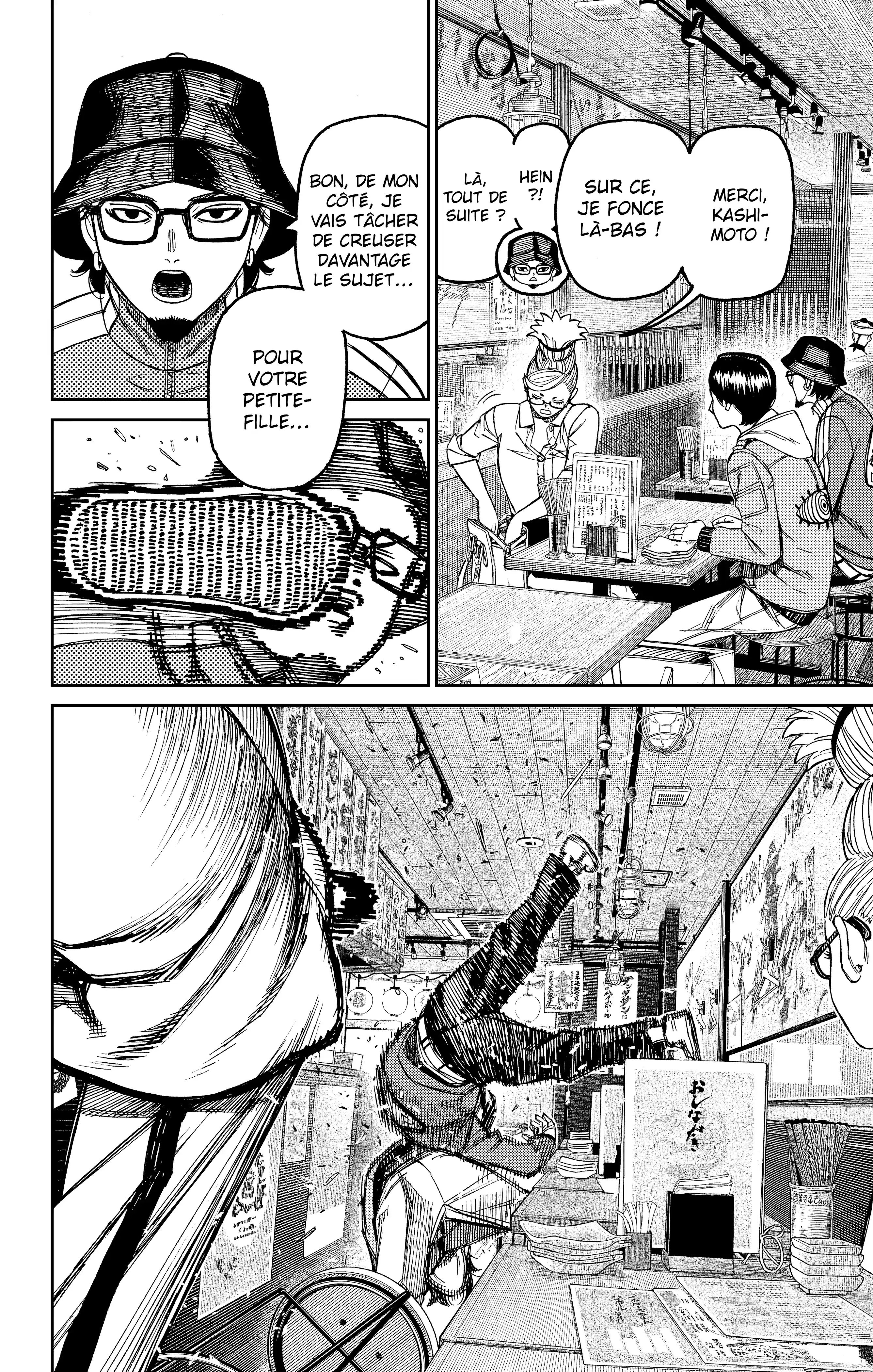 Read Dandadan FR Manga Online