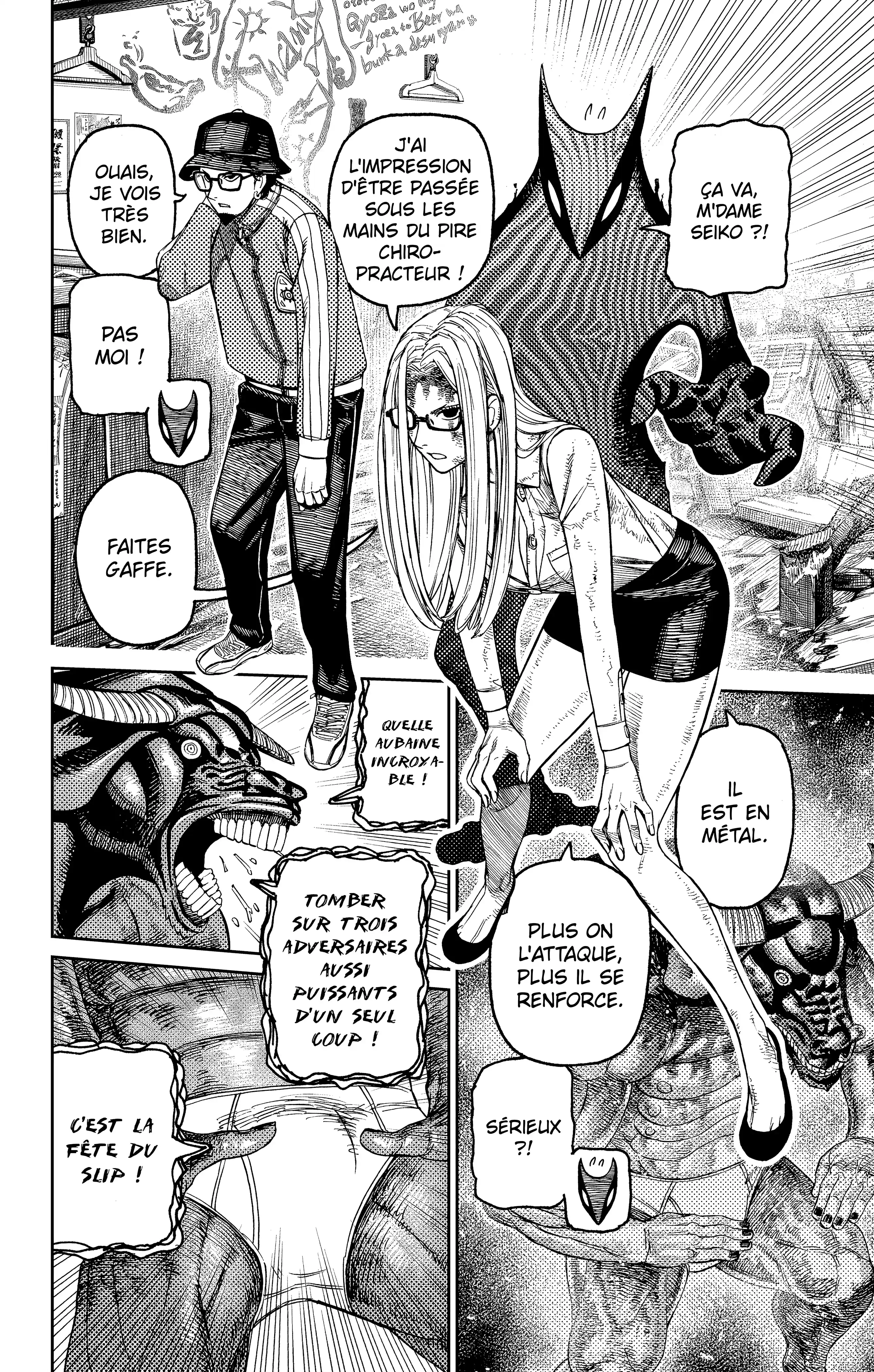 Read Dandadan FR Manga Online
