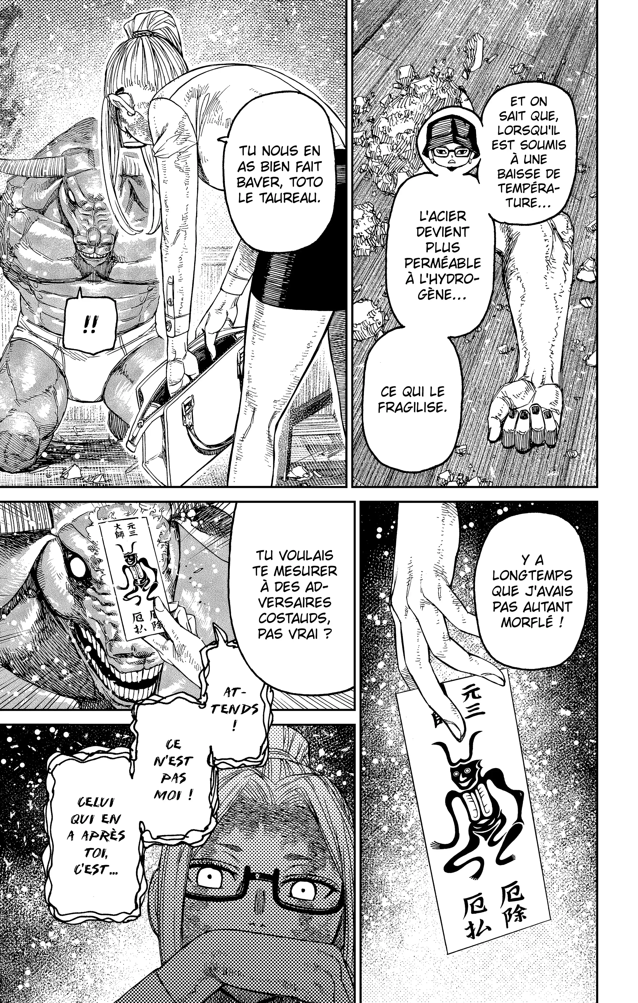 Read Dandadan FR Manga Online
