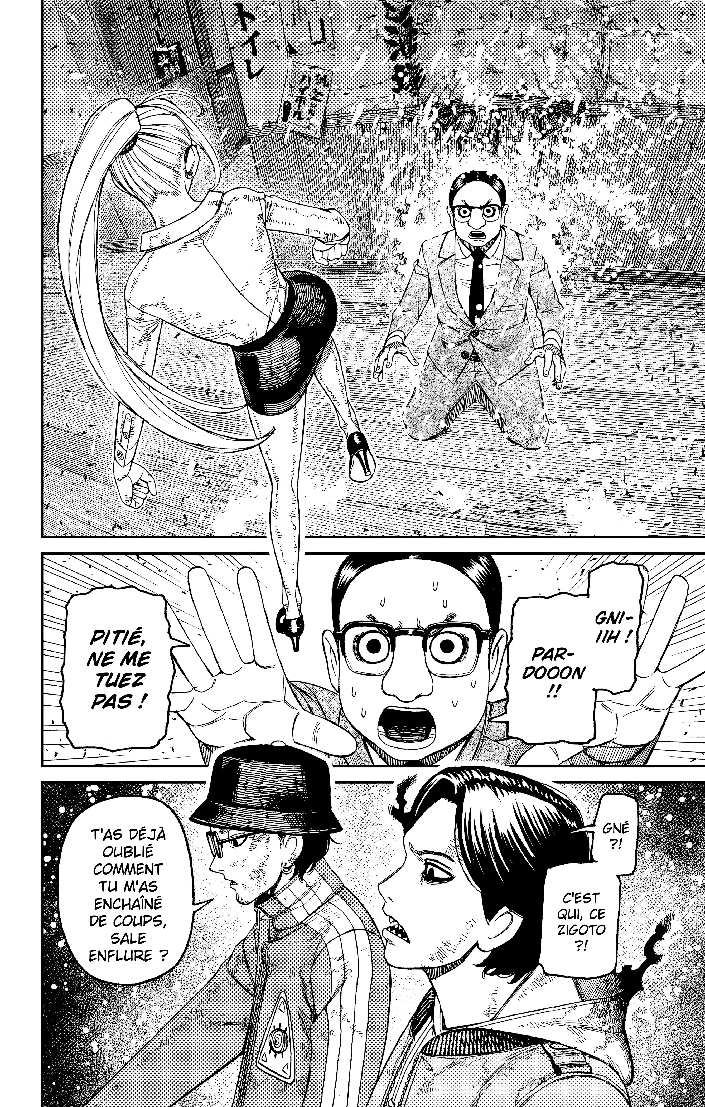 Read Dandadan FR Manga Online