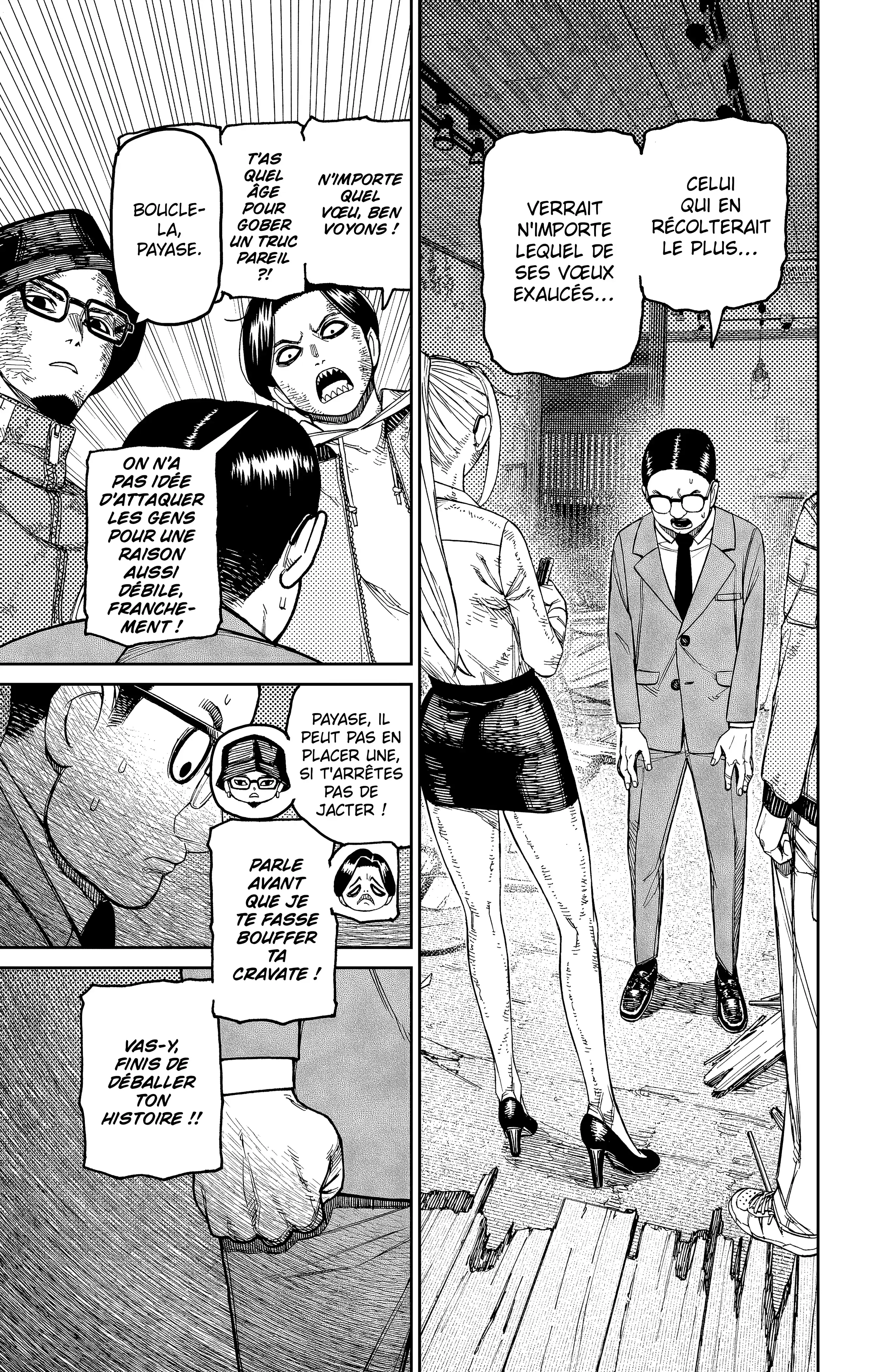 Read Dandadan FR Manga Online