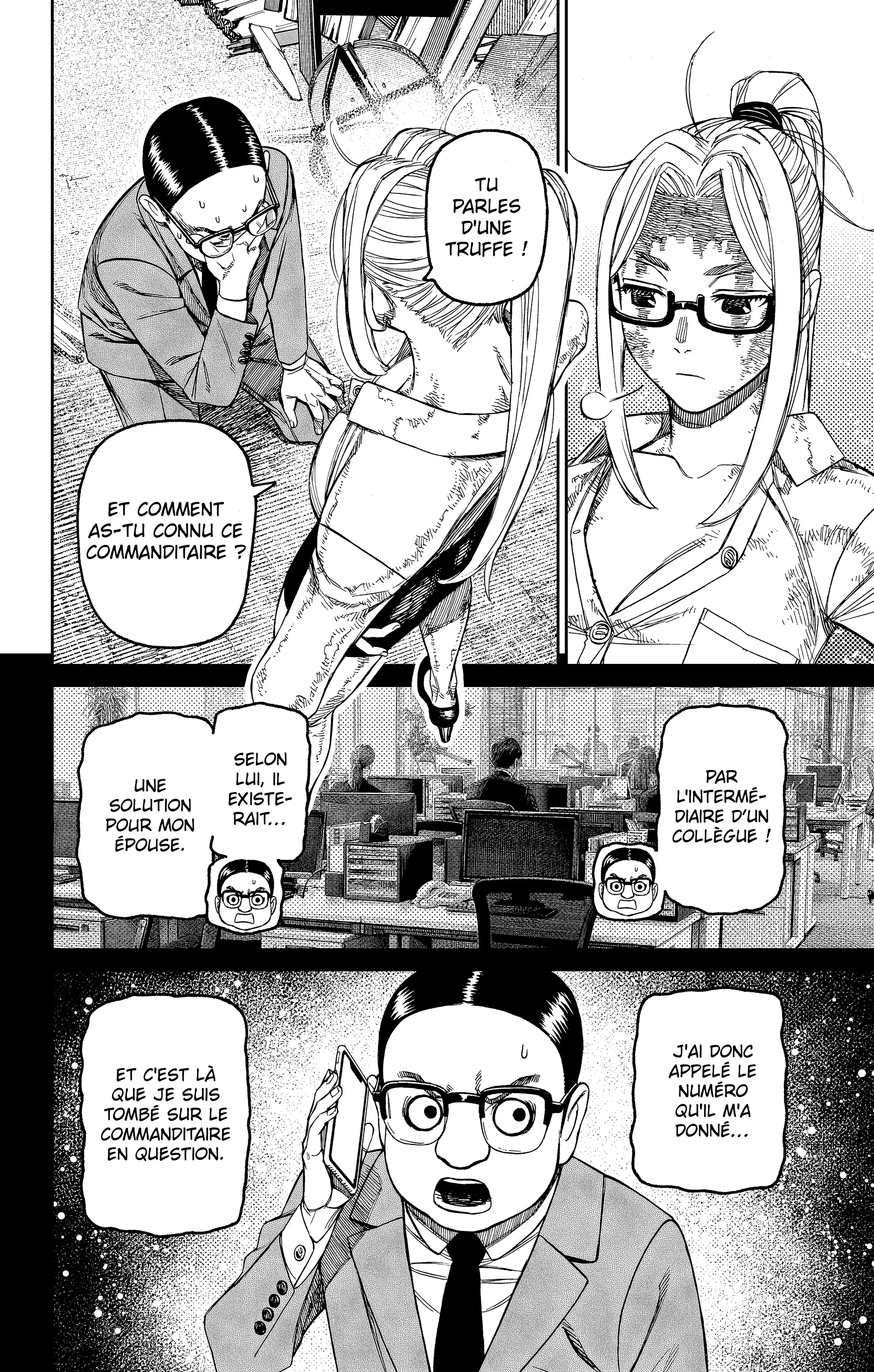 Read Dandadan FR Manga Online