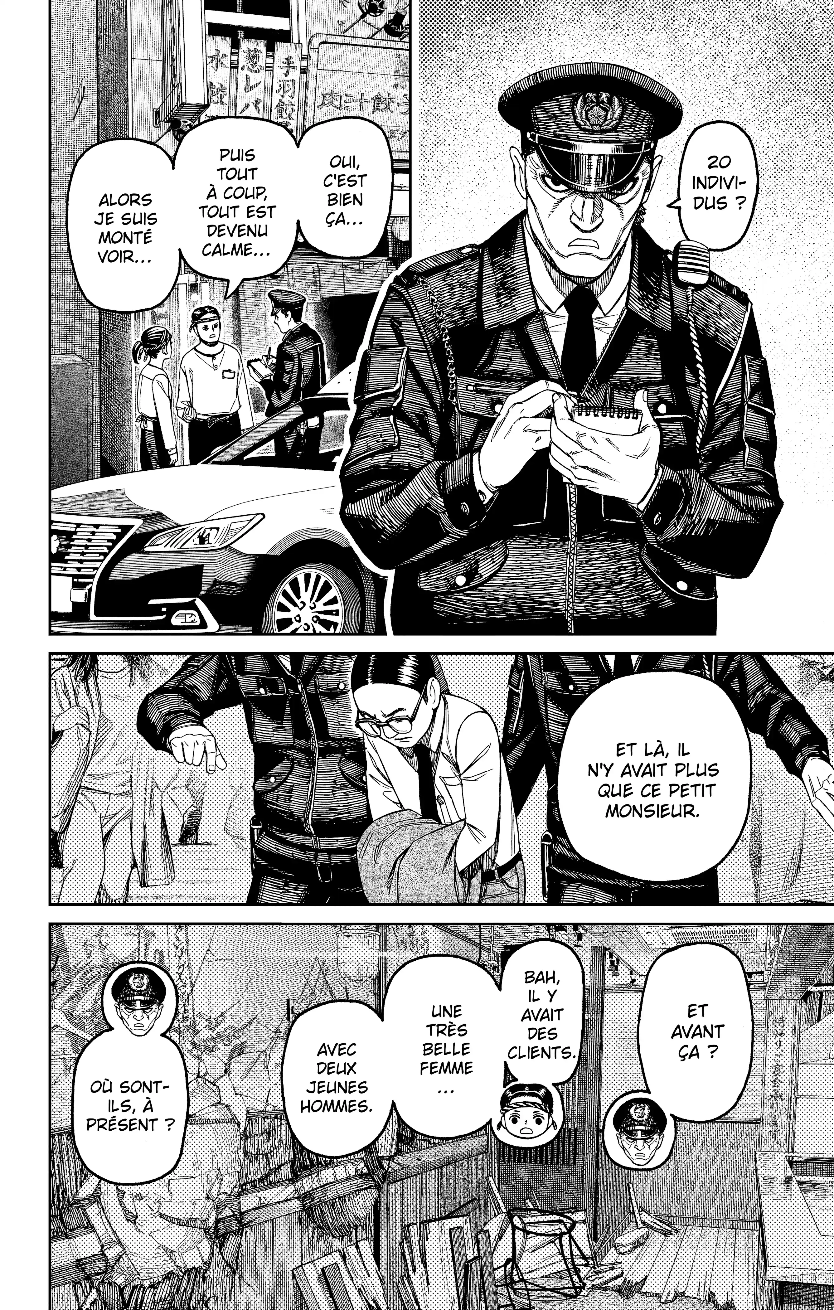 Read Dandadan FR Manga Online