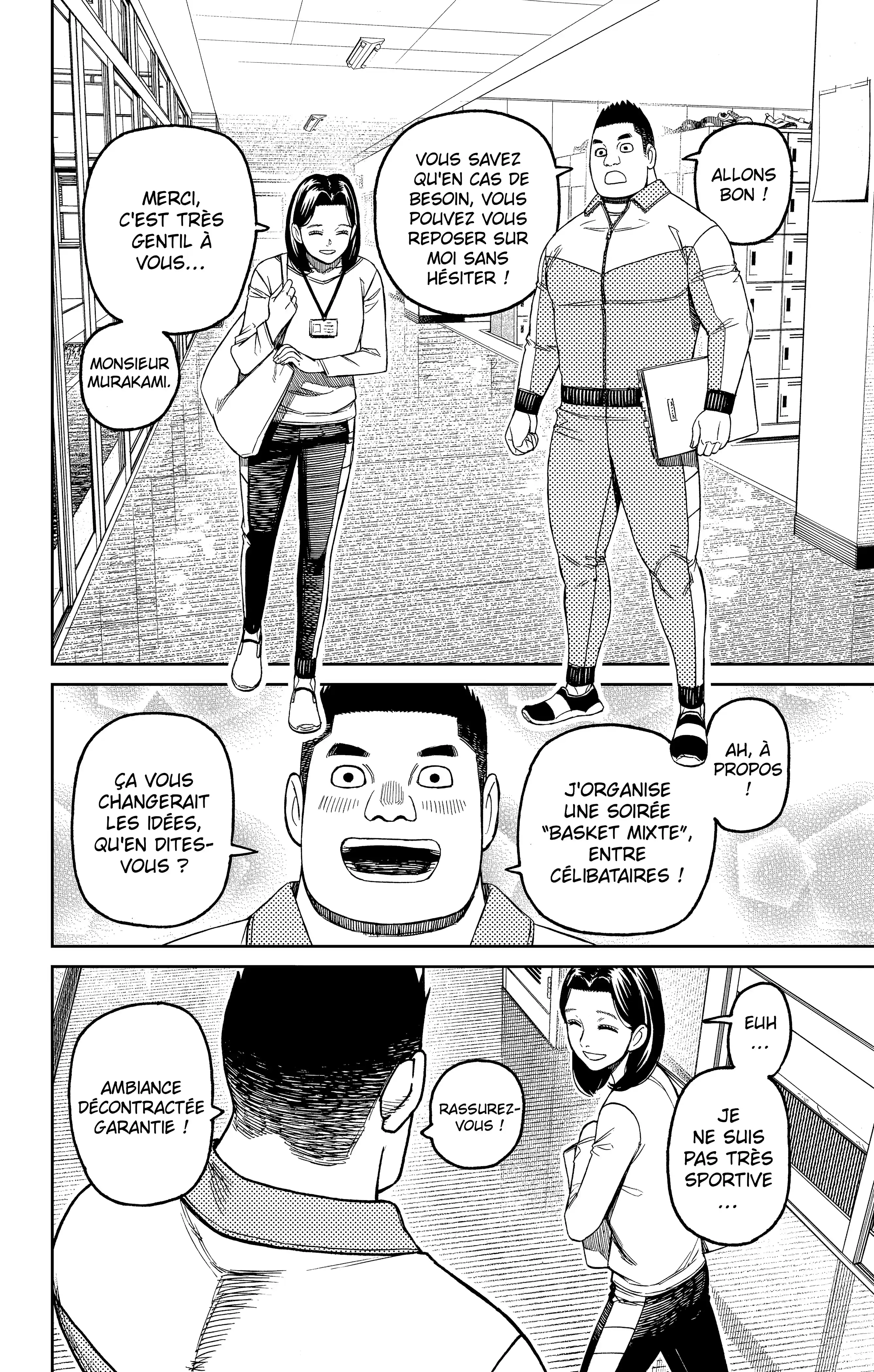 Read Dandadan FR Manga Online