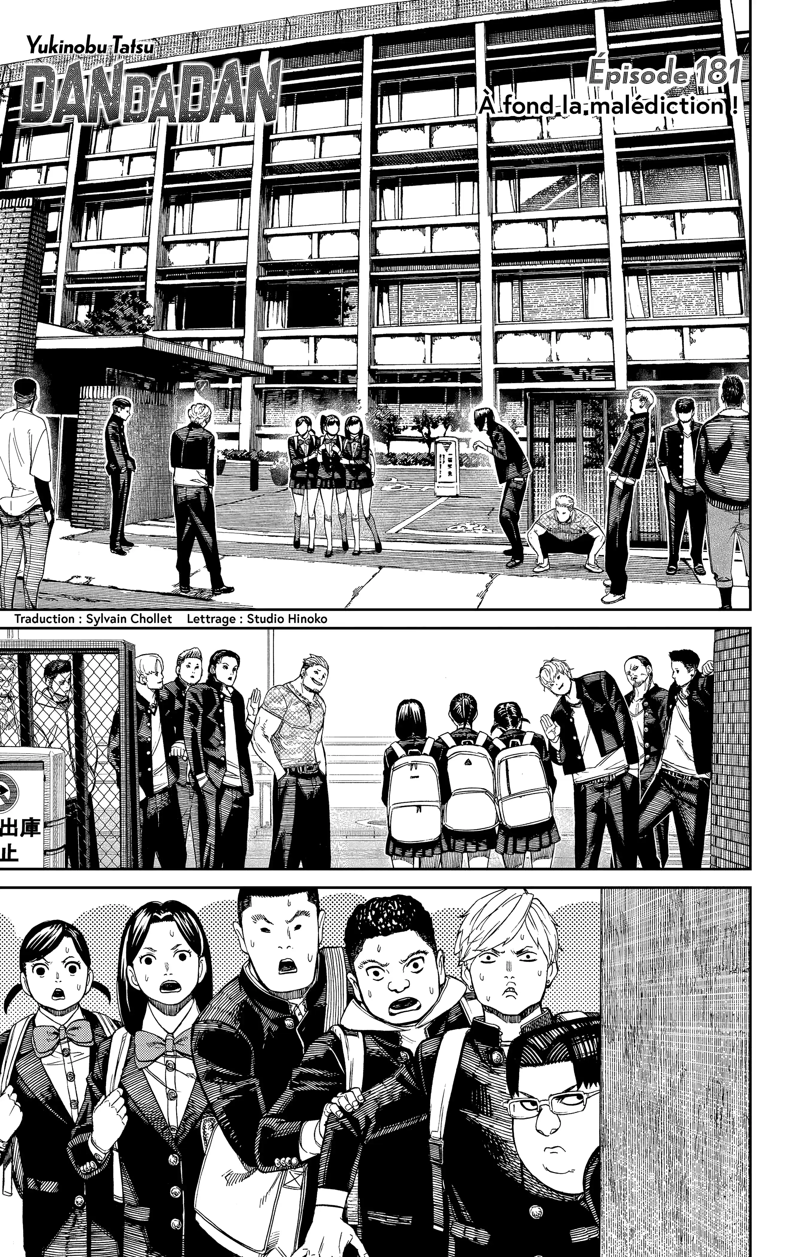 Read Dandadan FR Manga Online