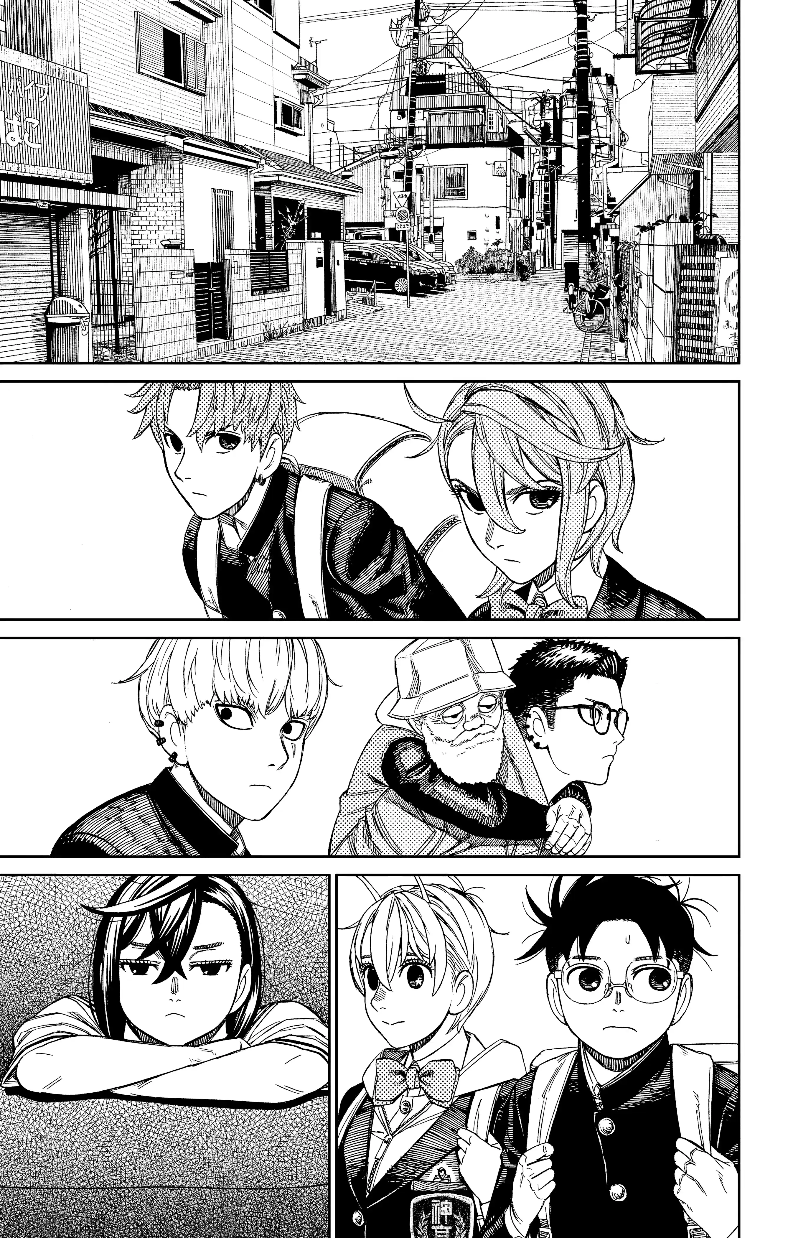 Read Dandadan FR Manga Online