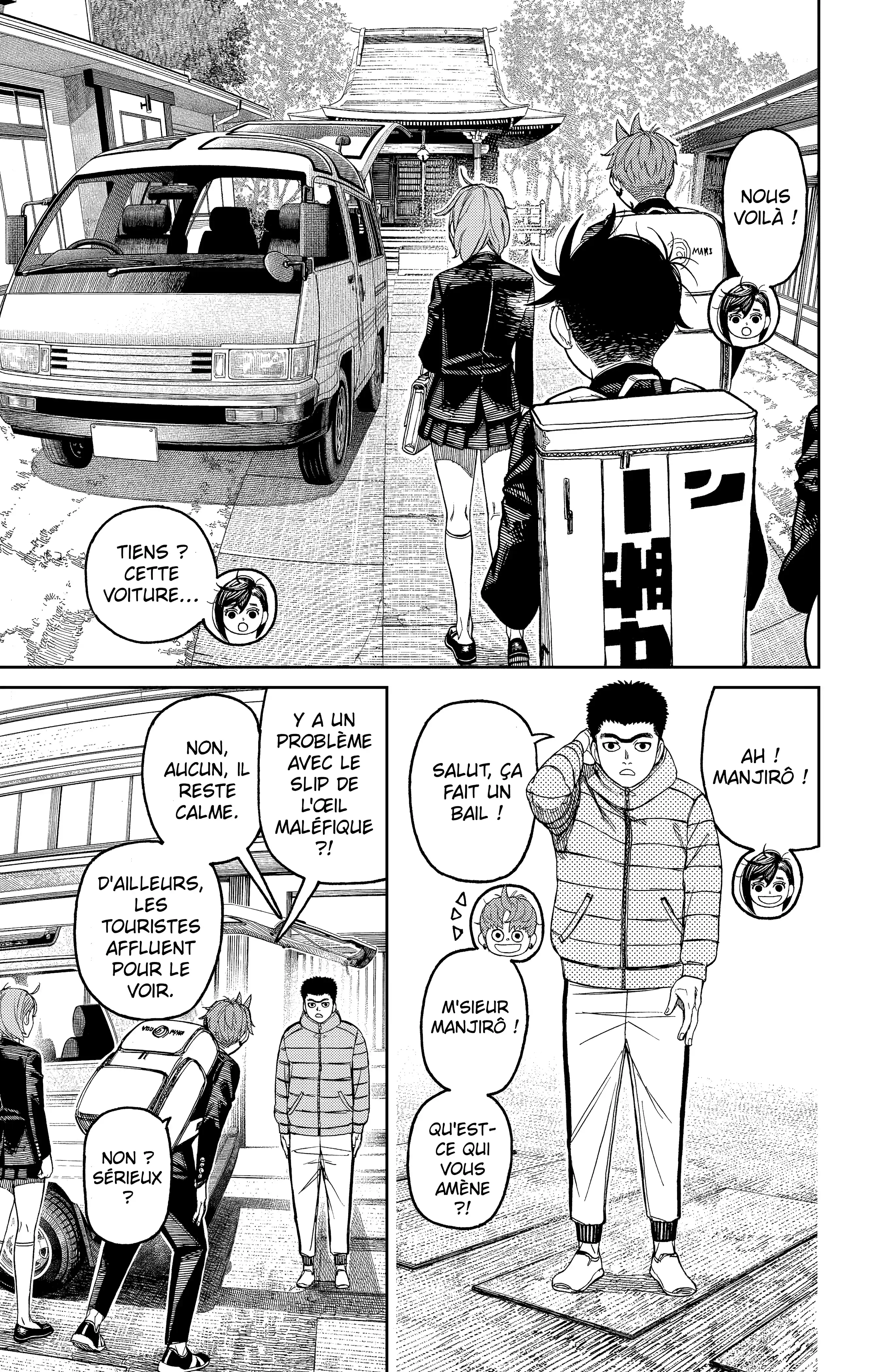 Read Dandadan FR Manga Online