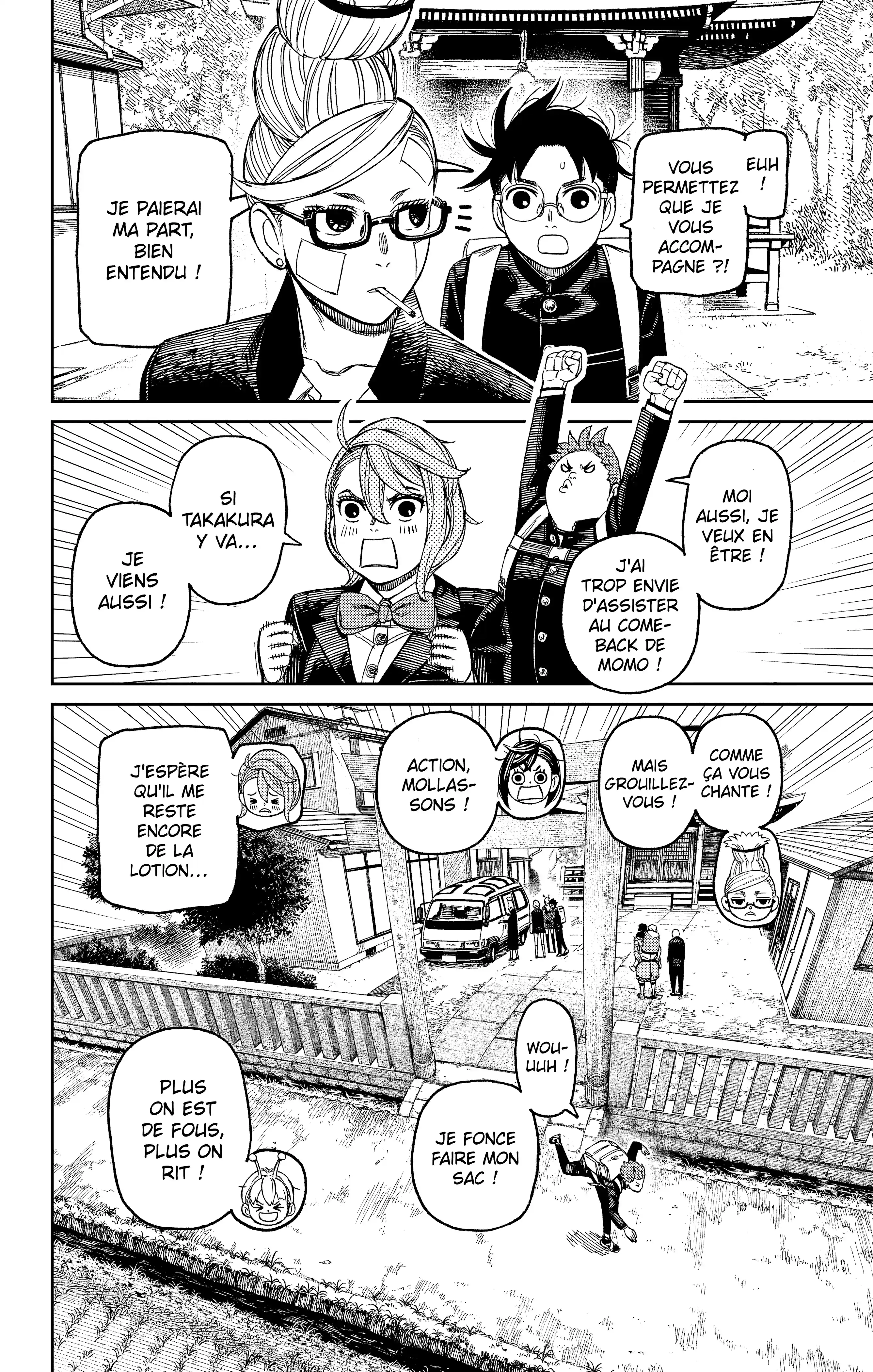 Read Dandadan FR Manga Online