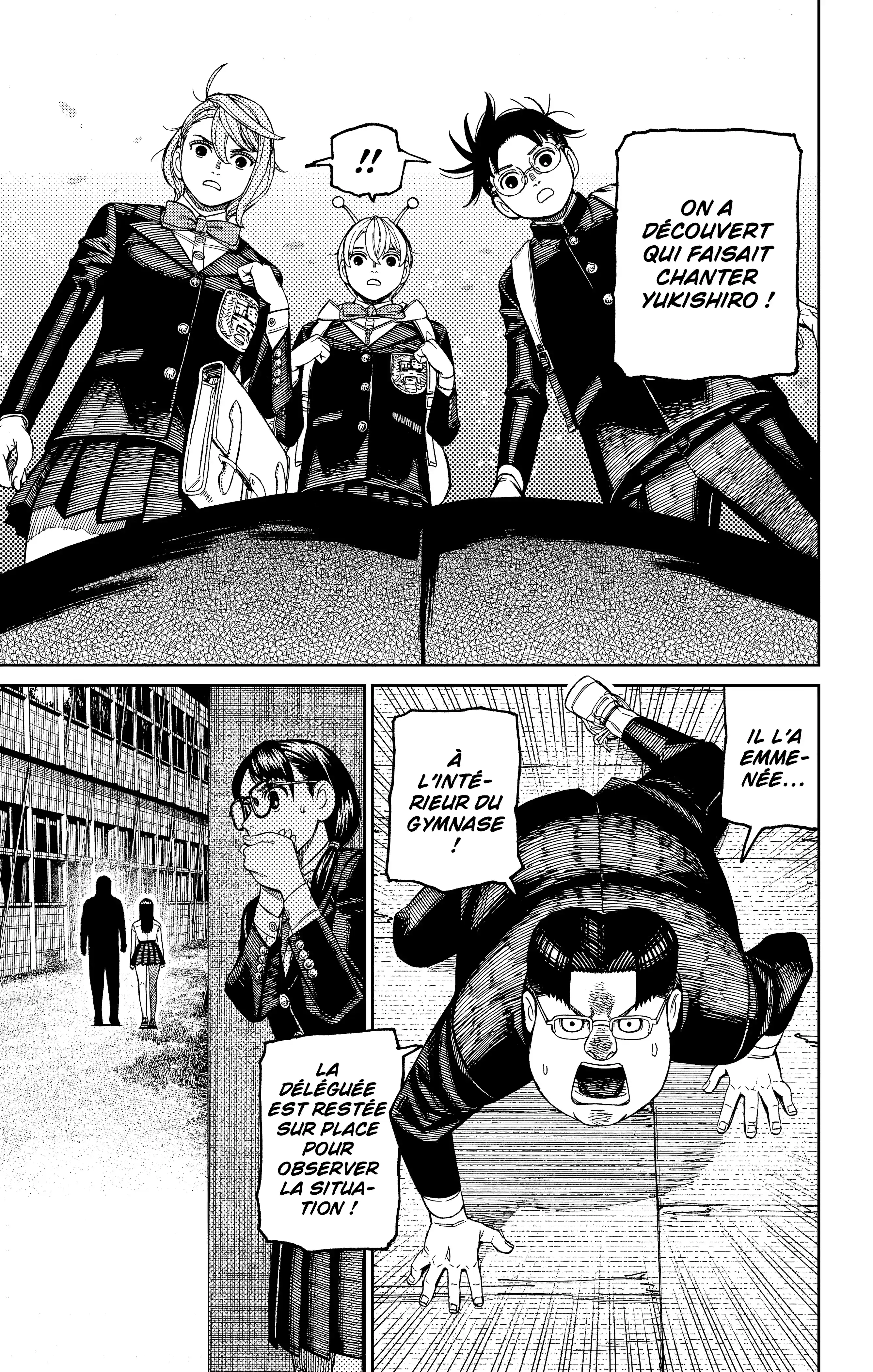 Read Dandadan FR Manga Online