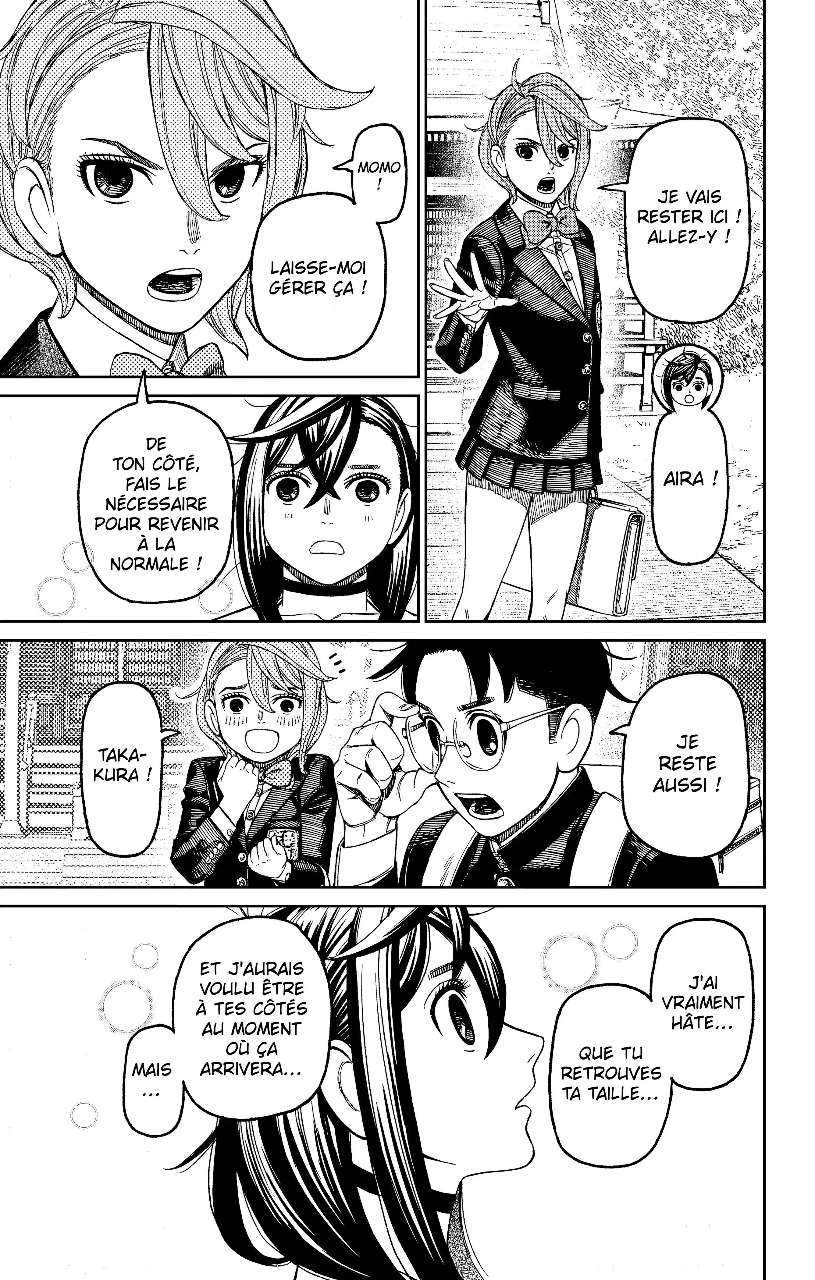 Read Dandadan FR Manga Online