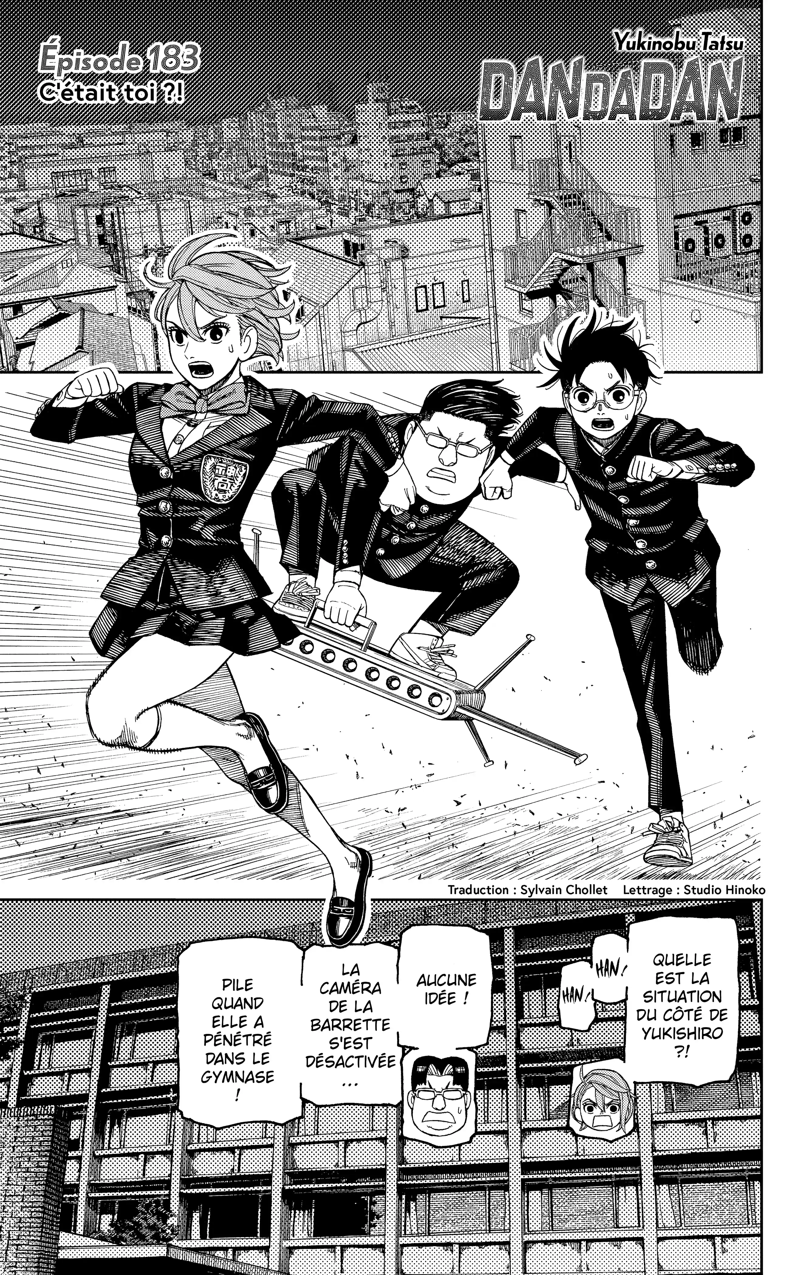 Read Dandadan FR Manga Online