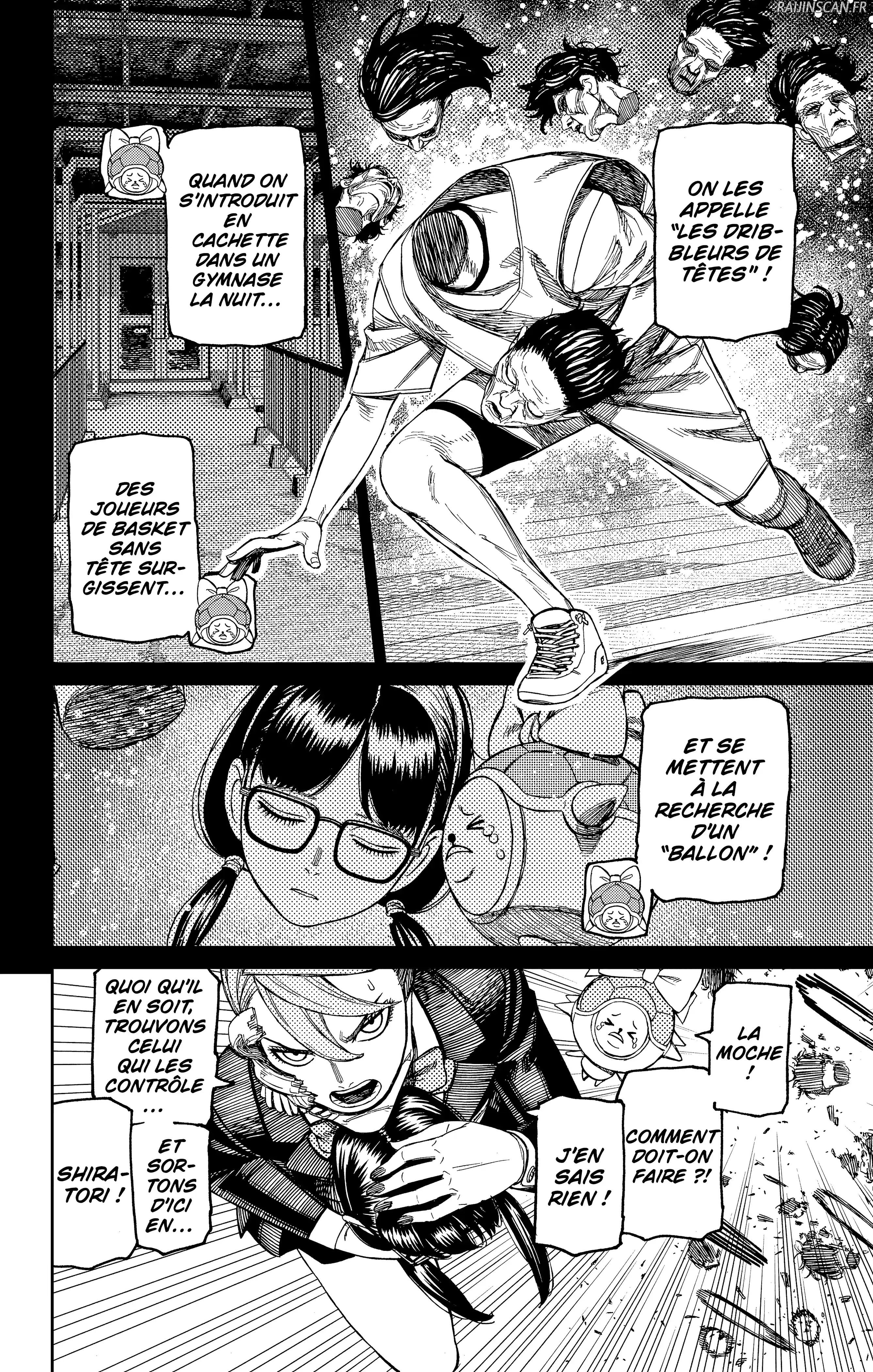 Read Dandadan FR Manga Online