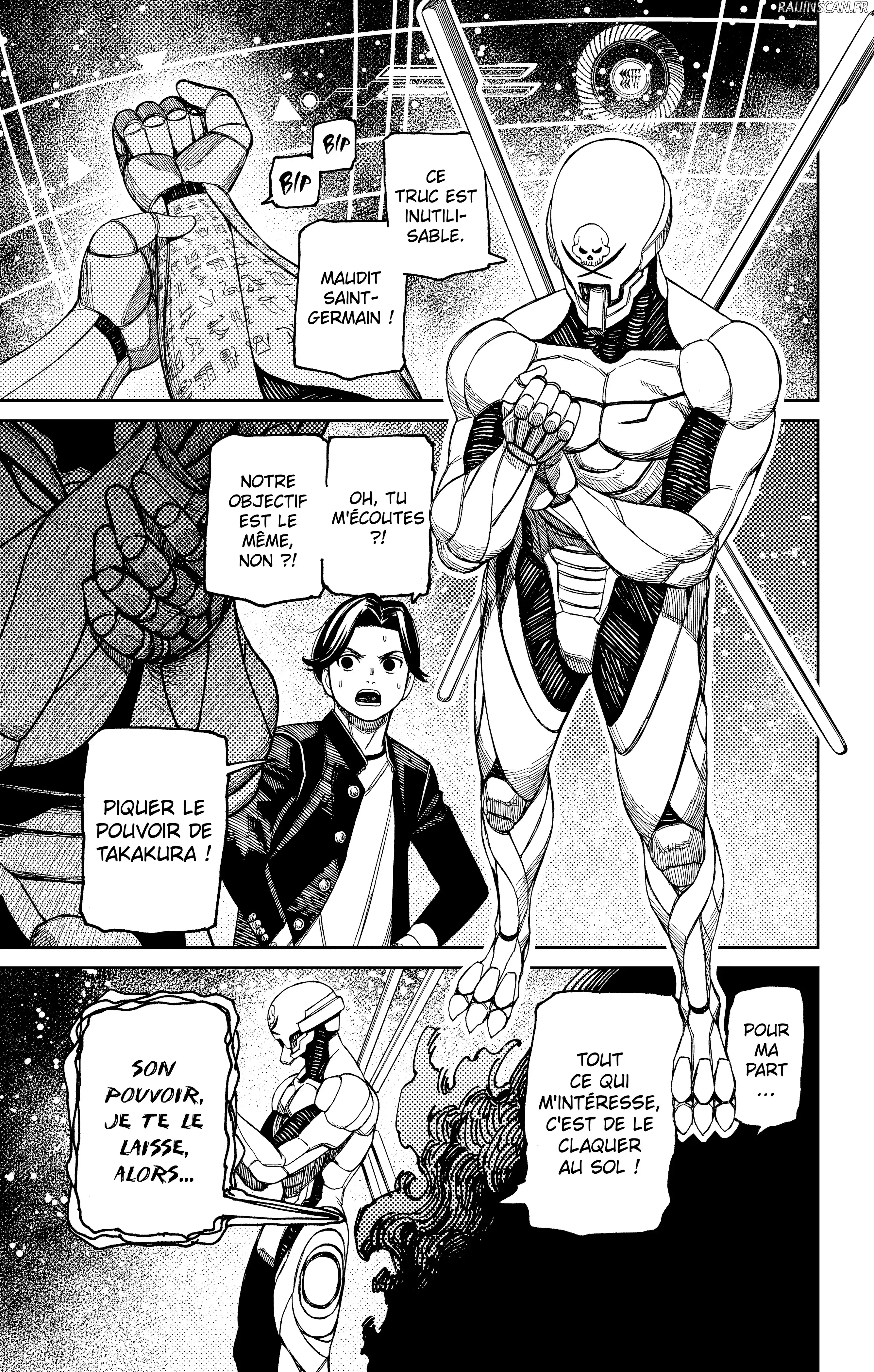 Read Dandadan FR Manga Online