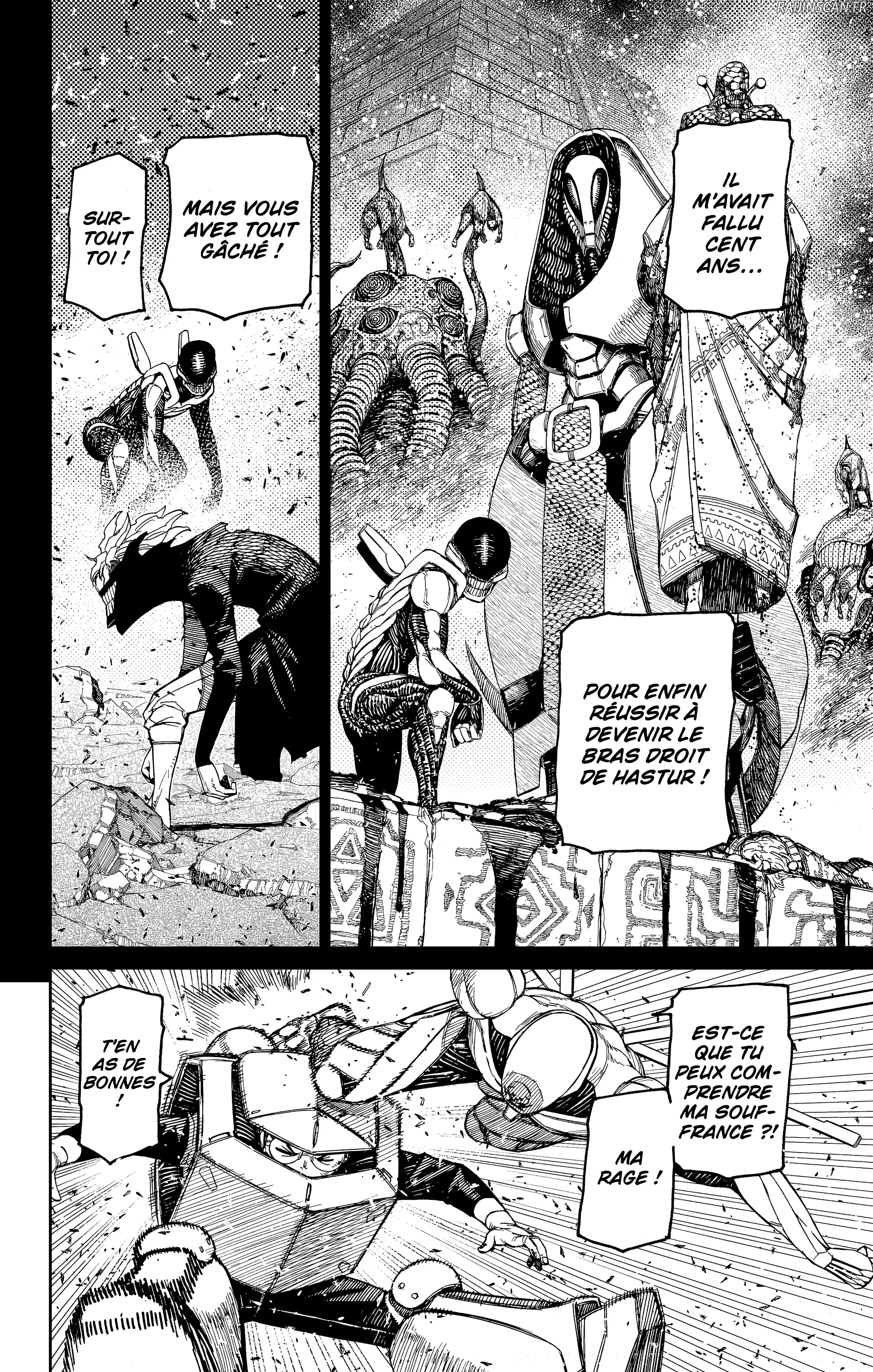 Read Dandadan FR Manga Online