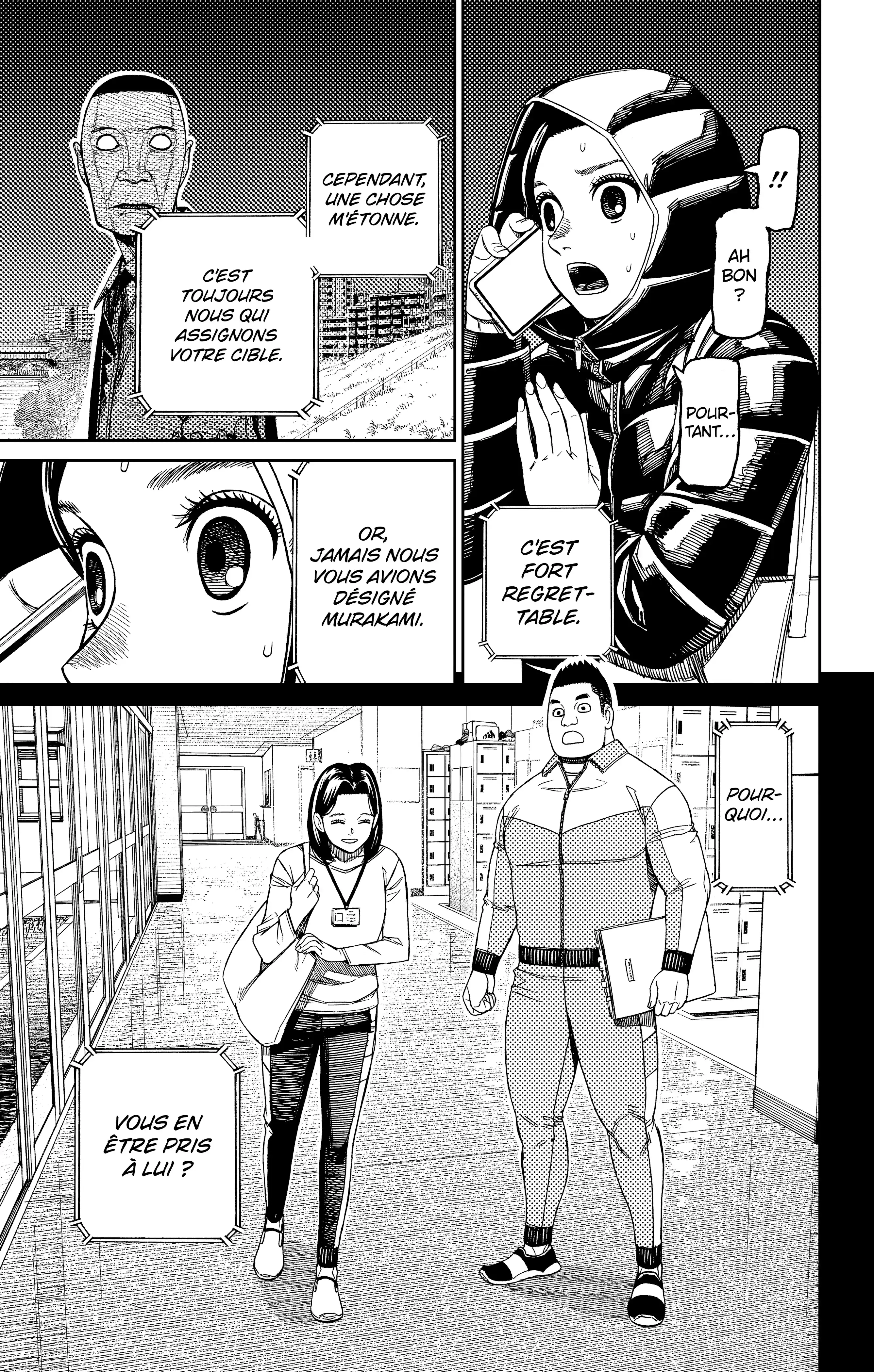 Read Dandadan FR Manga Online