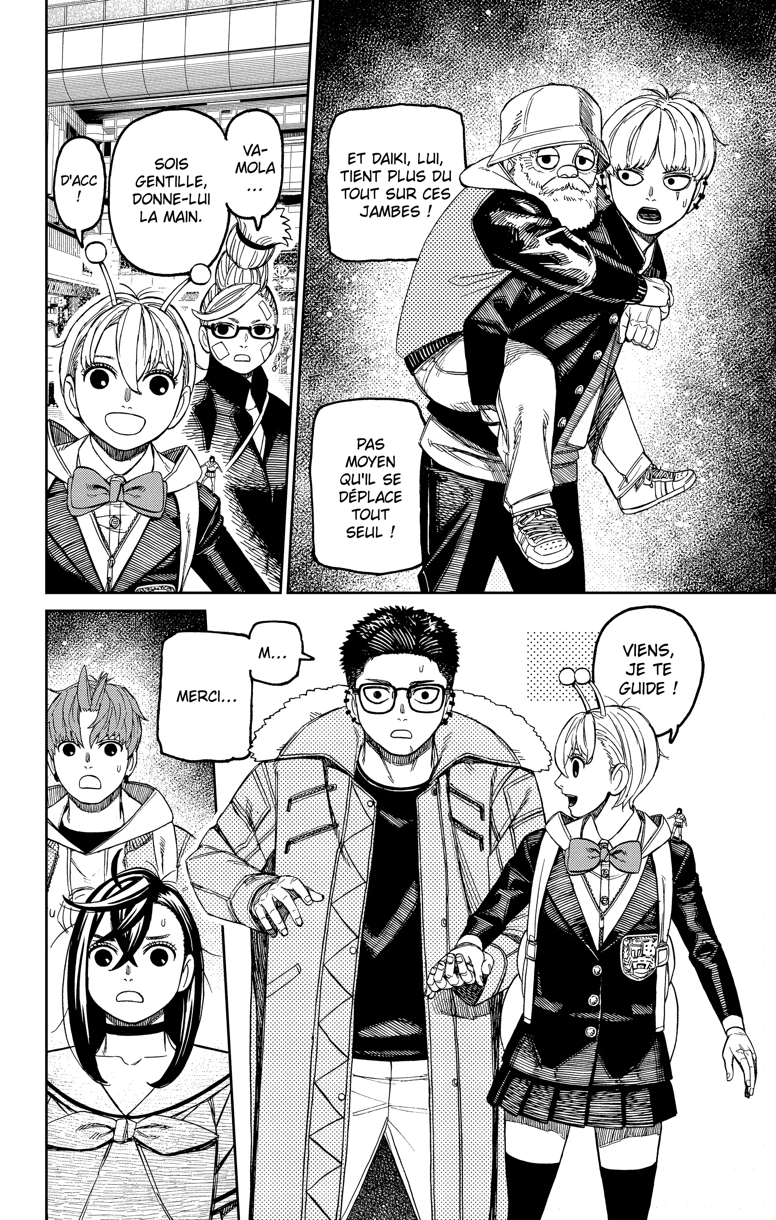 Read Dandadan FR Manga Online