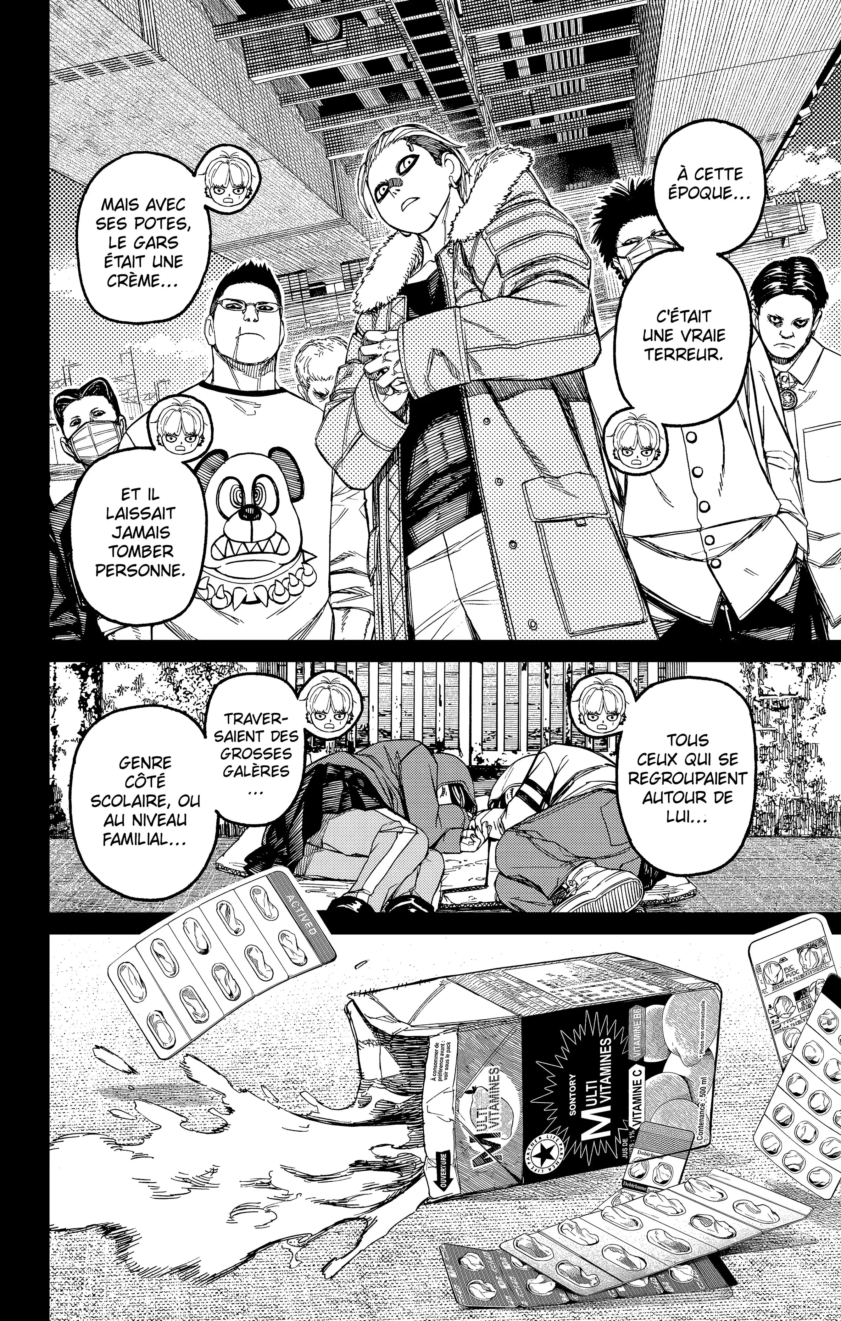 Read Dandadan FR Manga Online