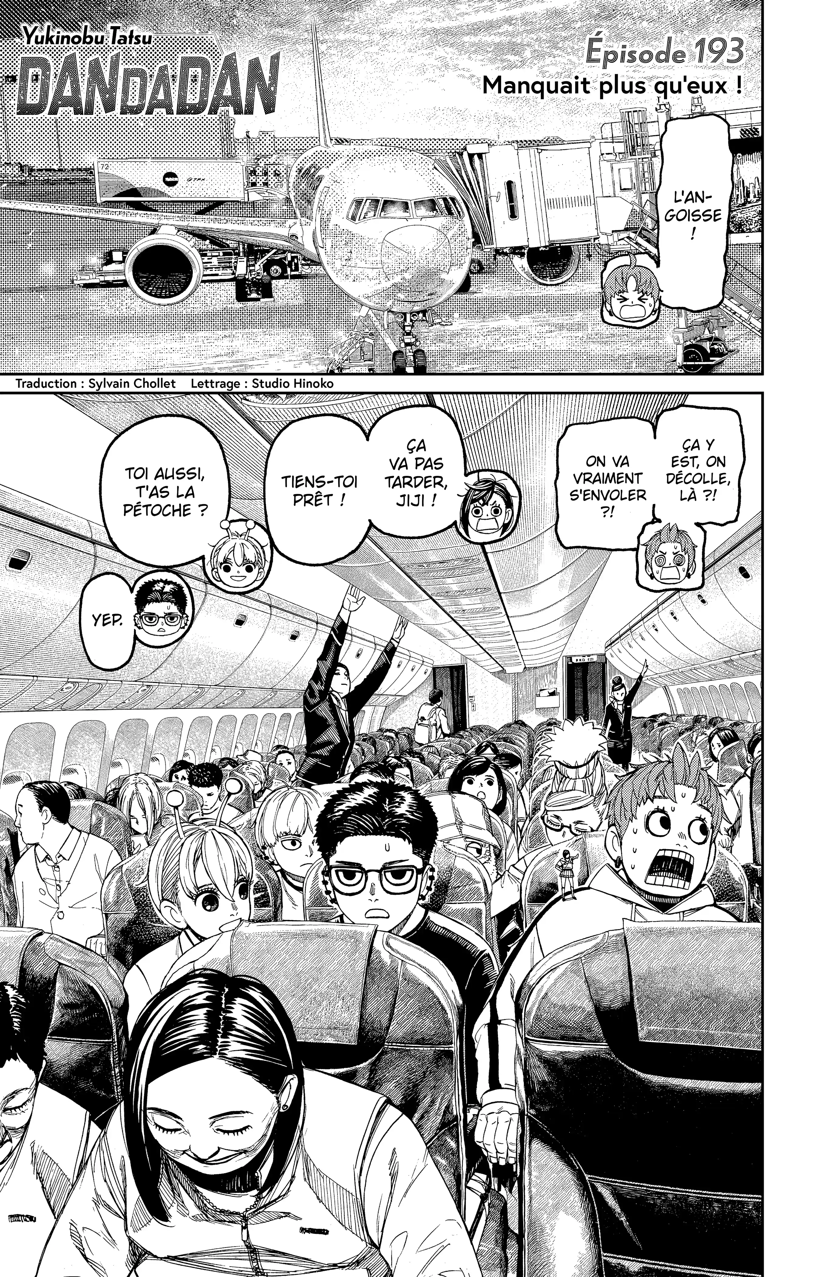 Read Dandadan FR Manga Online
