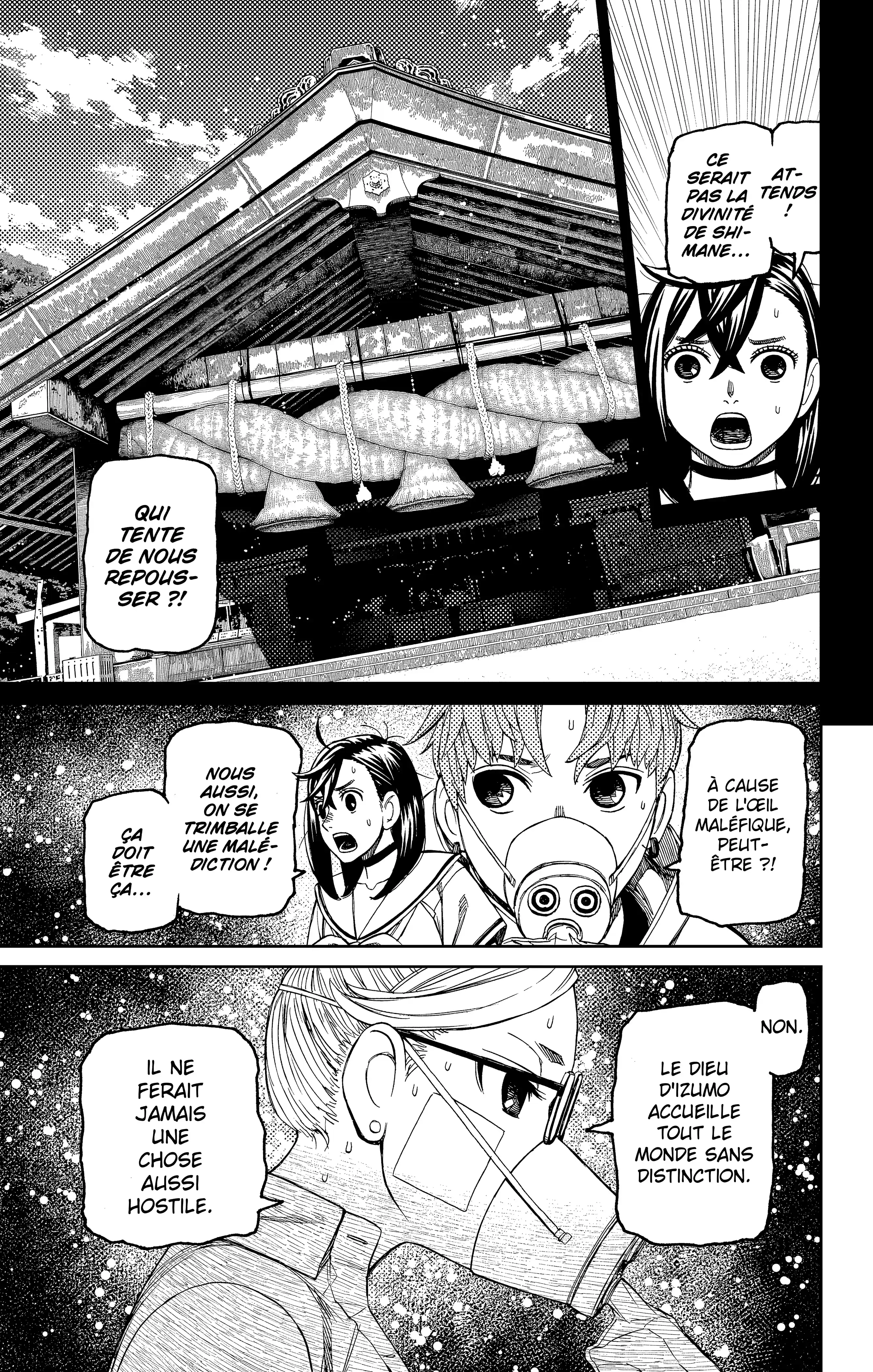 Read Dandadan FR Manga Online