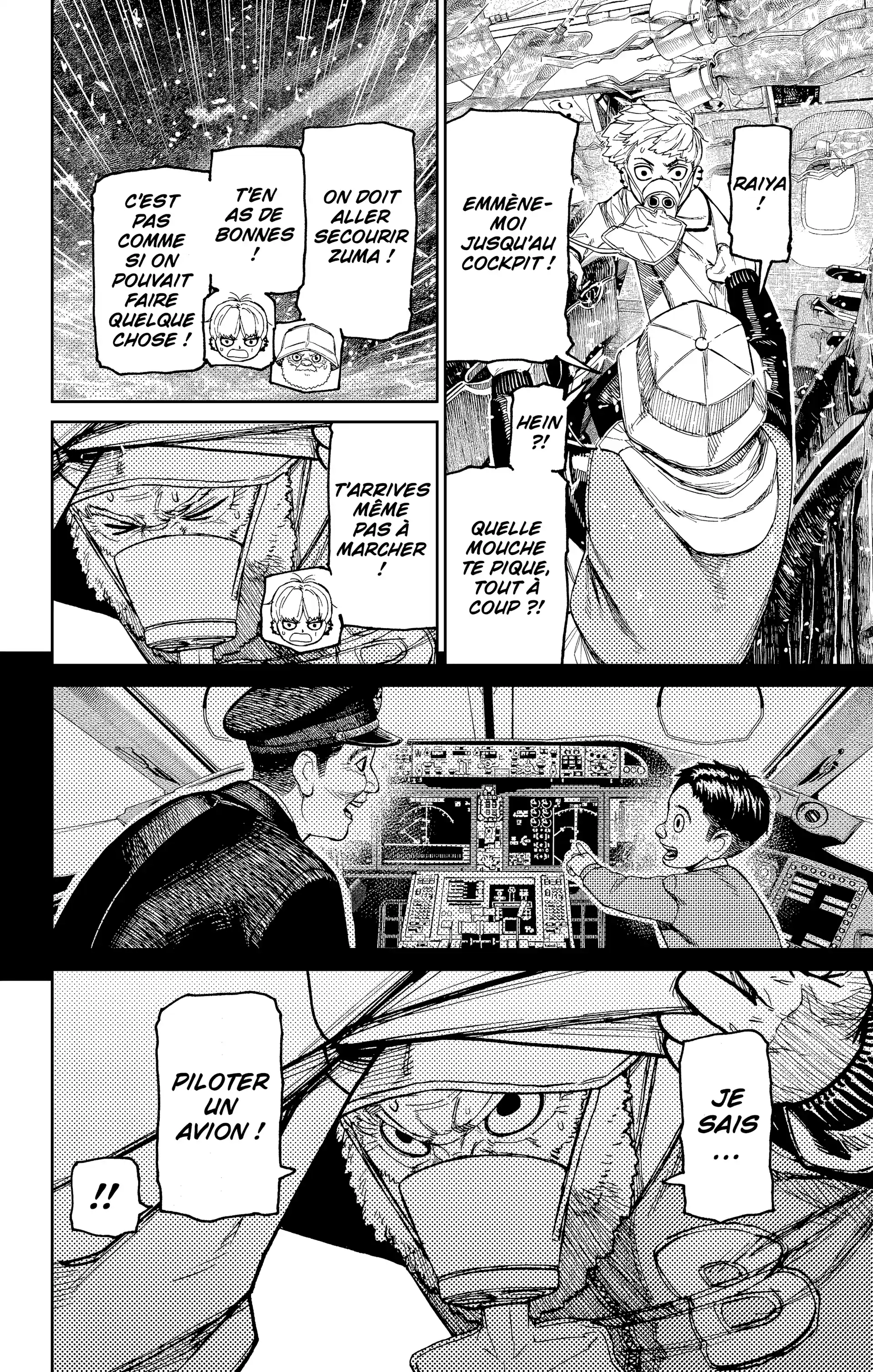 Read Dandadan FR Manga Online